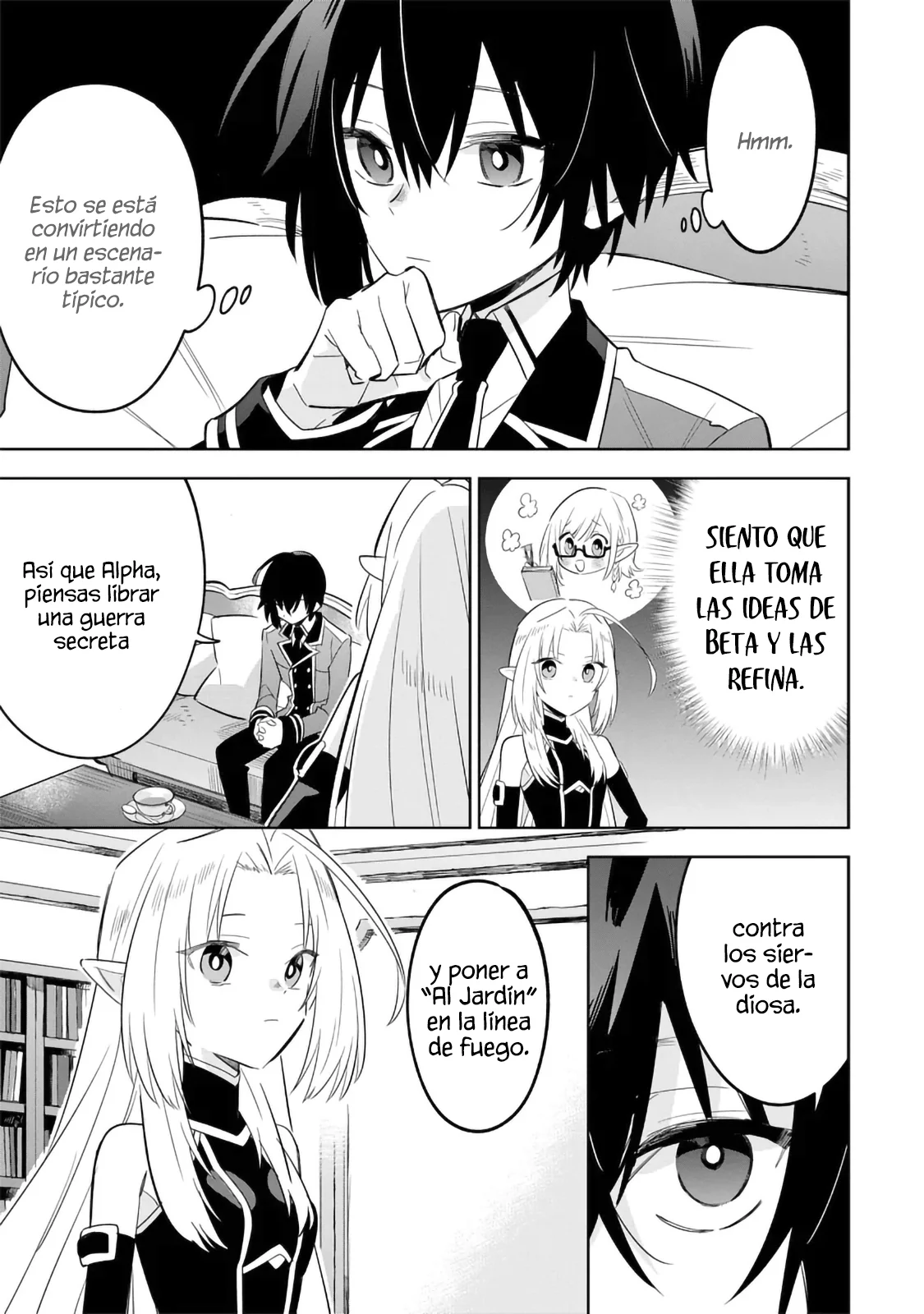 Kage no Jitsuryokusha ni Naritakute! Master of Garden: Shichikage Retsuden Capítulo 15.3 - Page 7