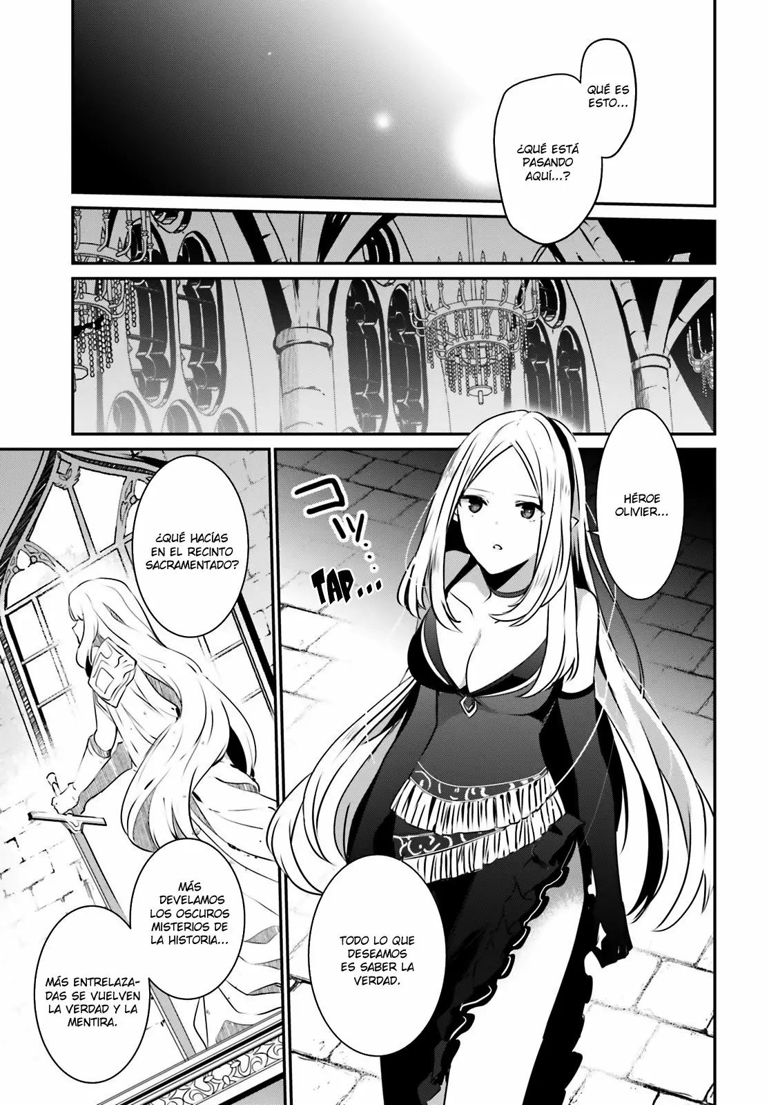 Kage no Jitsuryokusha ni Naritakute! Master of Garden: Shichikage Retsuden Capítulo 15 - Page 10