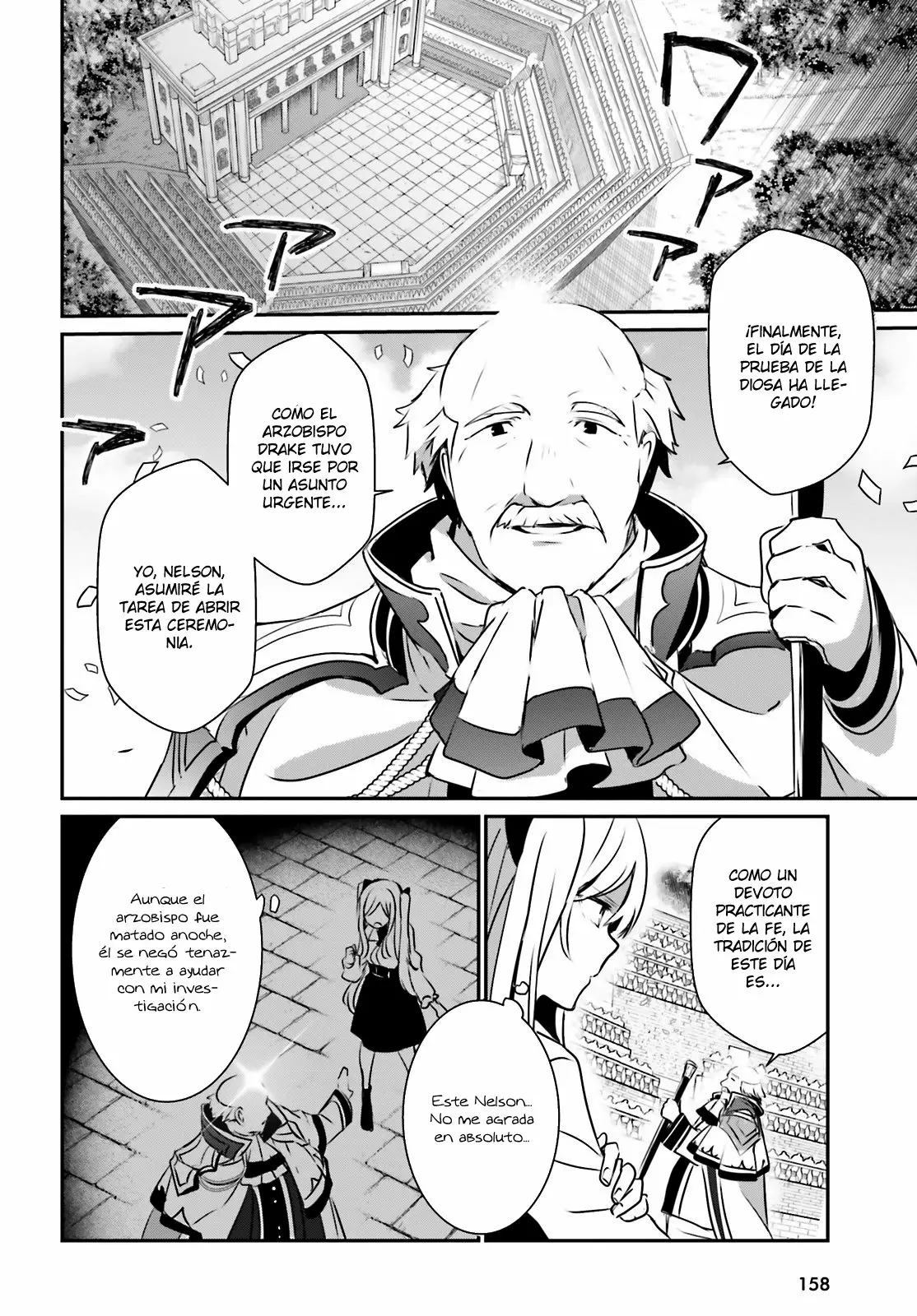 Kage no Jitsuryokusha ni Naritakute! Master of Garden: Shichikage Retsuden Capítulo 15 - Page 19