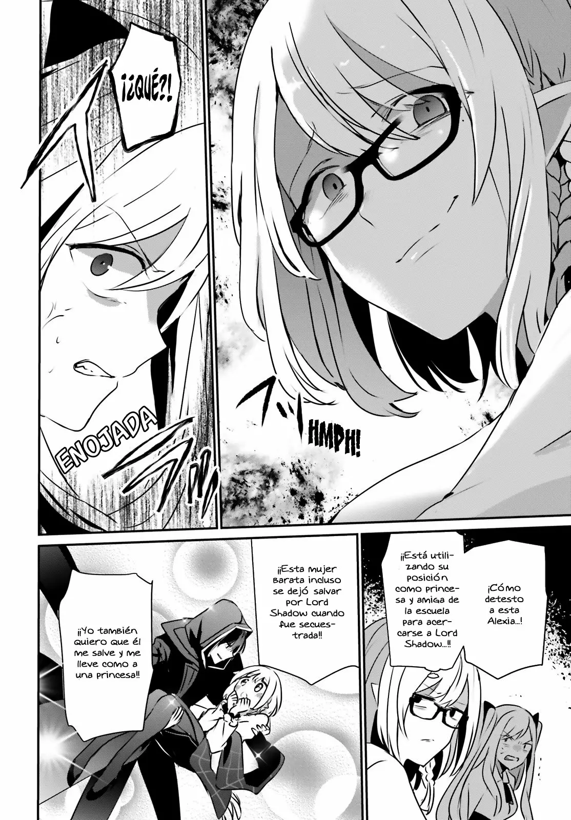 Kage no Jitsuryokusha ni Naritakute! Master of Garden: Shichikage Retsuden Capítulo 15 - Page 21