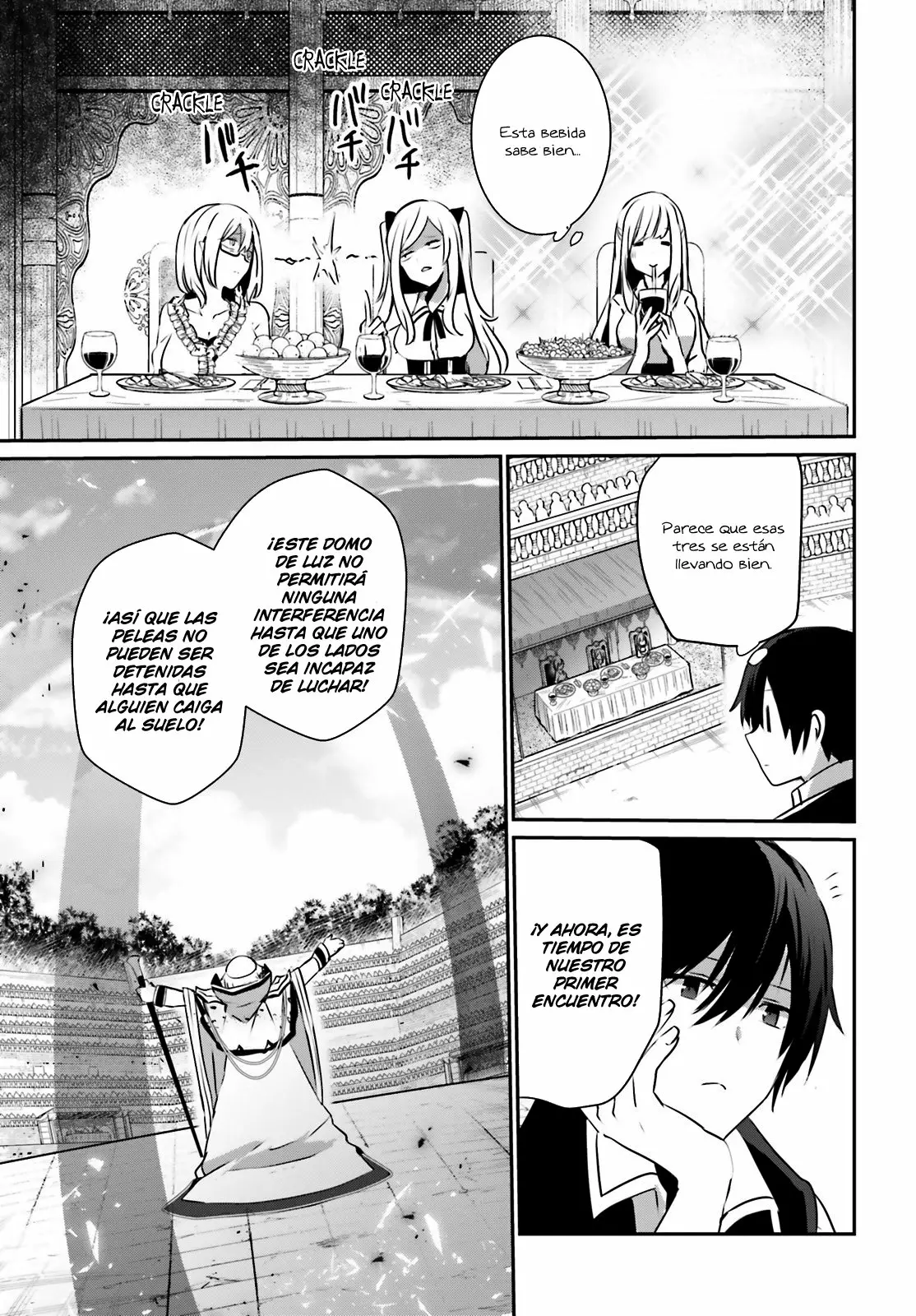 Kage no Jitsuryokusha ni Naritakute! Master of Garden: Shichikage Retsuden Capítulo 15 - Page 22