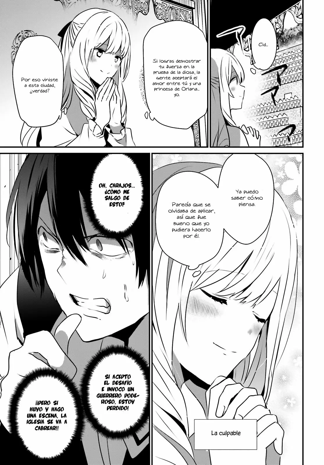 Kage no Jitsuryokusha ni Naritakute! Master of Garden: Shichikage Retsuden Capítulo 15 - Page 28