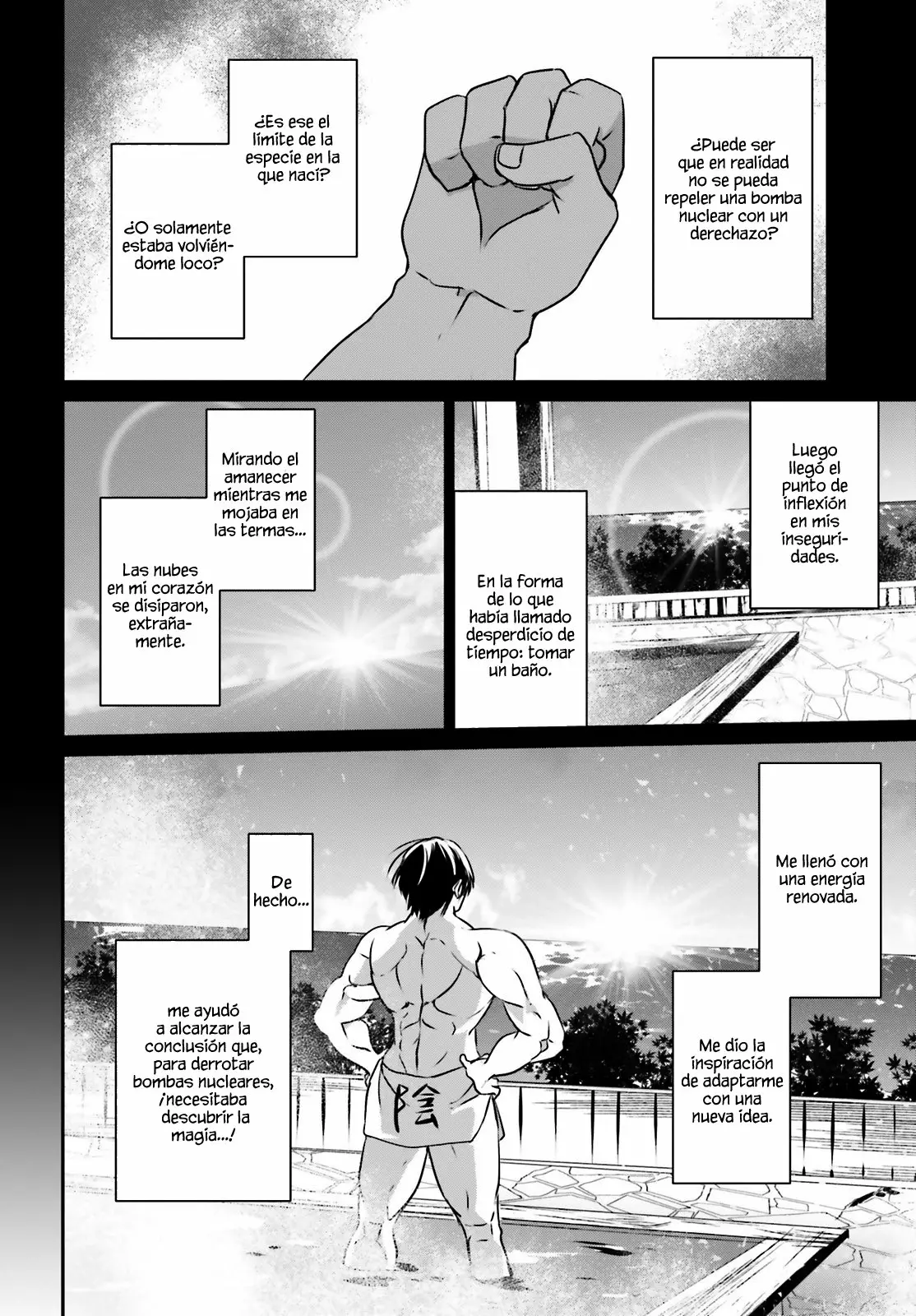 Kage no Jitsuryokusha ni Naritakute! Master of Garden: Shichikage Retsuden Capítulo 15 - Page 3