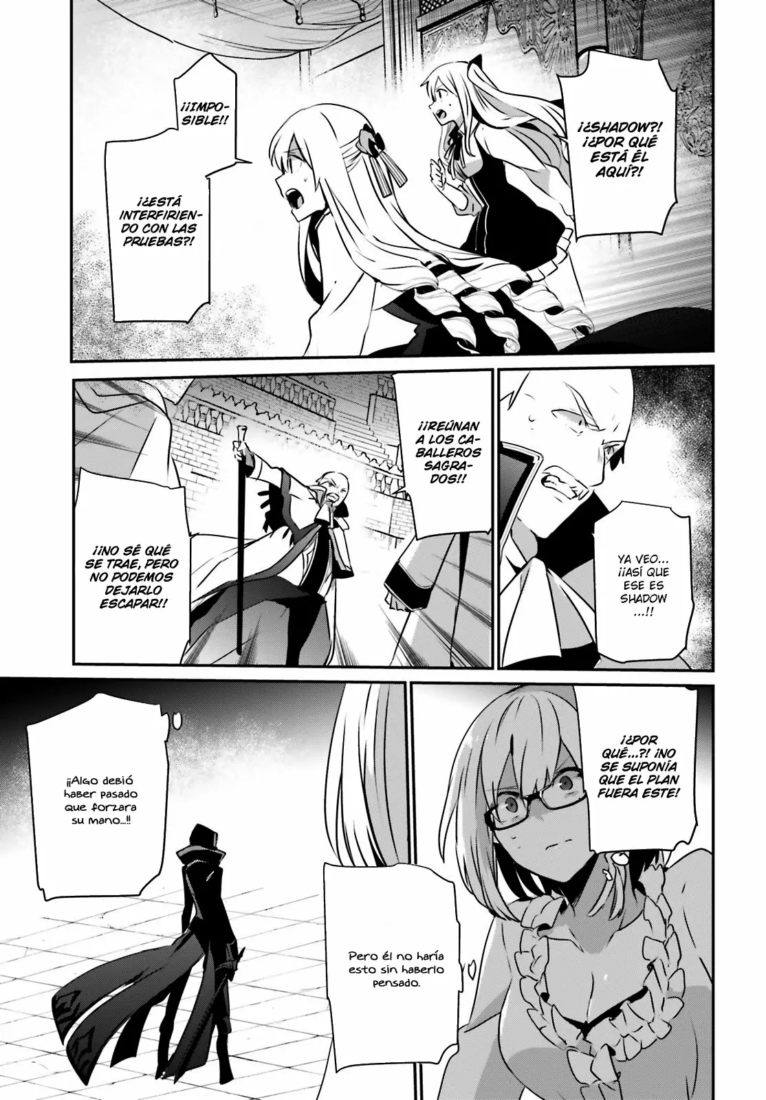 Kage no Jitsuryokusha ni Naritakute! Master of Garden: Shichikage Retsuden Capítulo 15 - Page 32