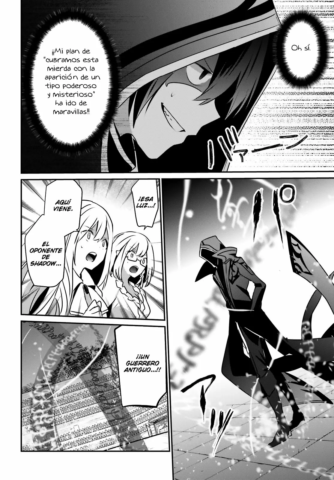 Kage no Jitsuryokusha ni Naritakute! Master of Garden: Shichikage Retsuden Capítulo 15 - Page 33