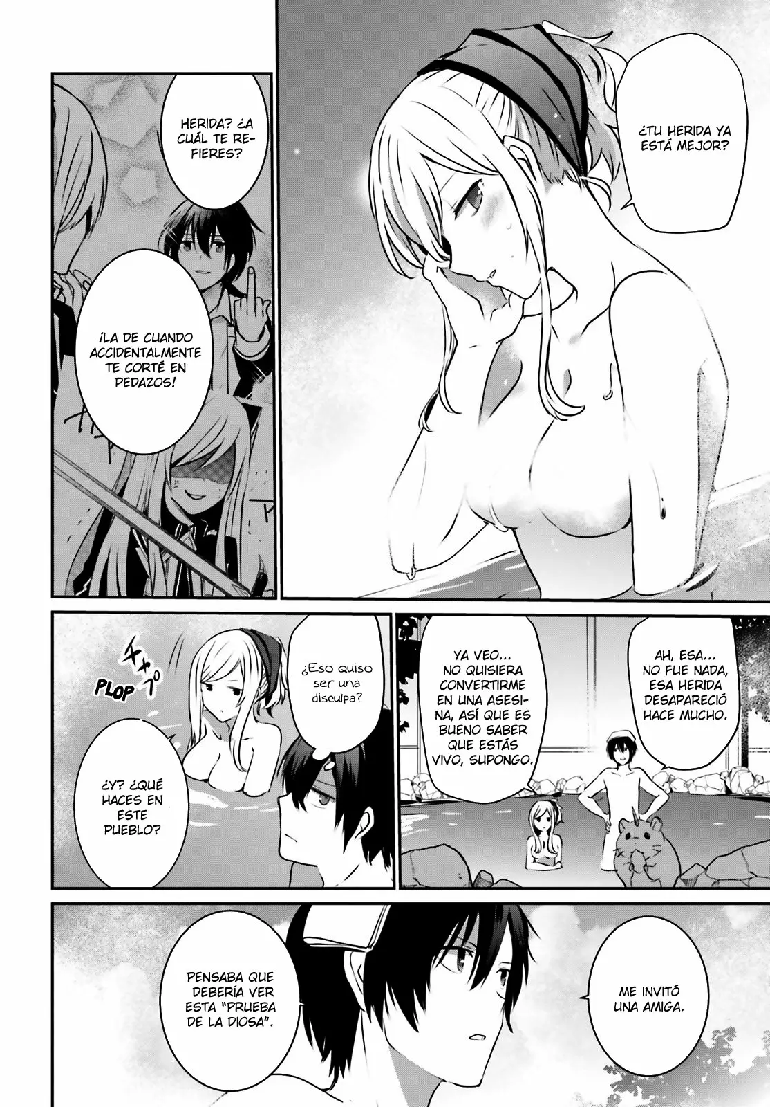 Kage no Jitsuryokusha ni Naritakute! Master of Garden: Shichikage Retsuden Capítulo 15 - Page 5