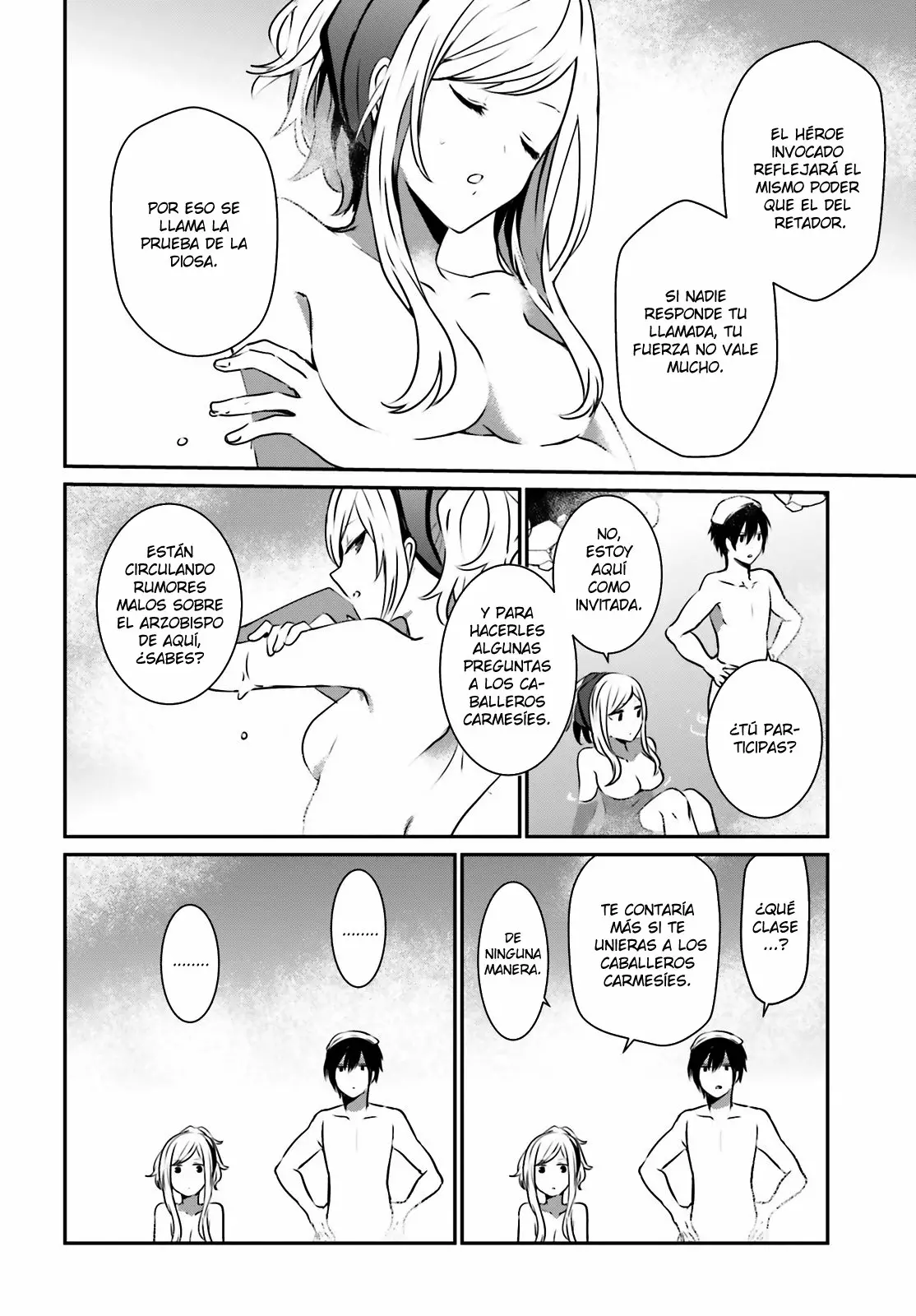 Kage no Jitsuryokusha ni Naritakute! Master of Garden: Shichikage Retsuden Capítulo 15 - Page 7