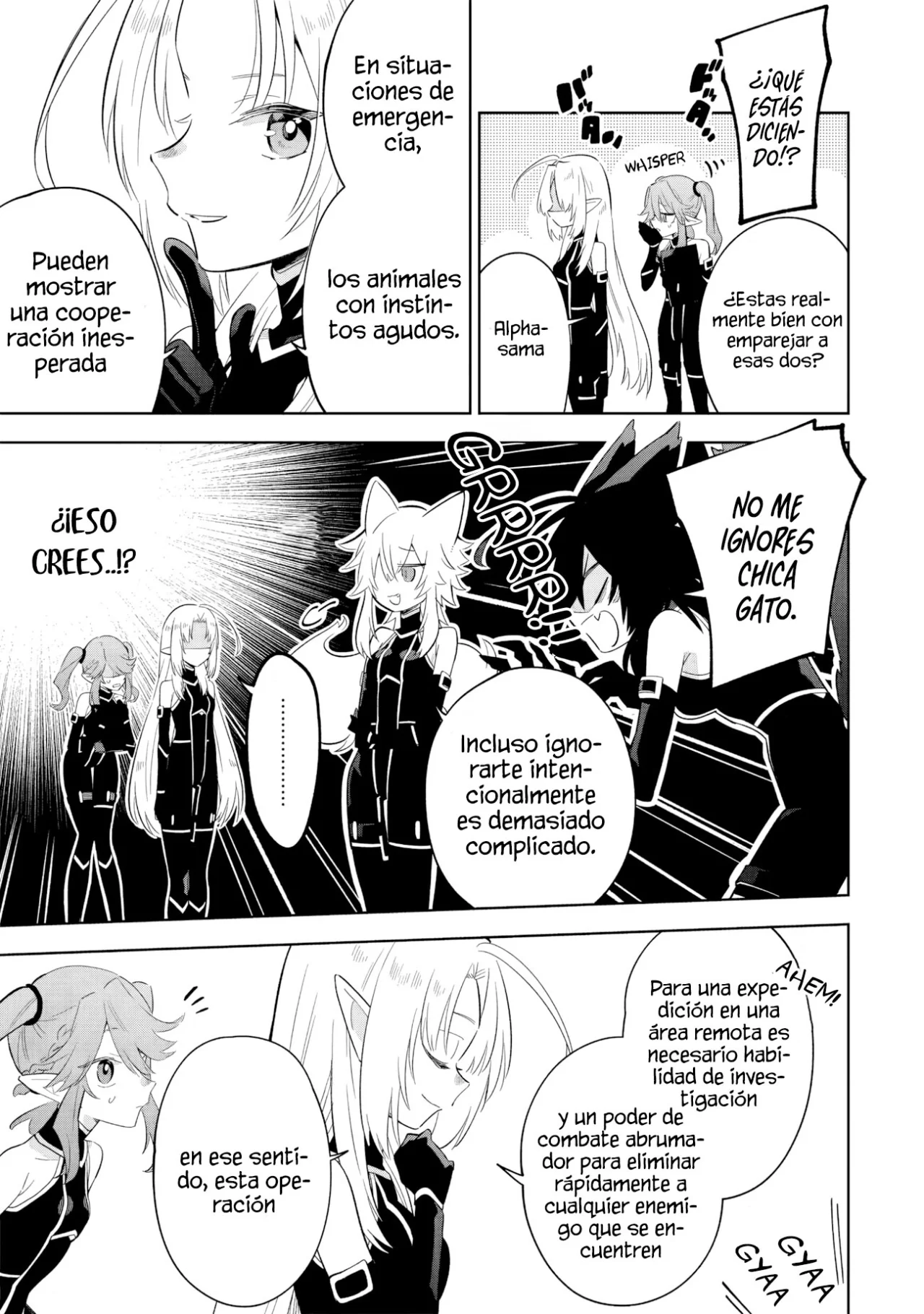Kage no Jitsuryokusha ni Naritakute! Master of Garden: Shichikage Retsuden Capítulo 16.1 - Page 11