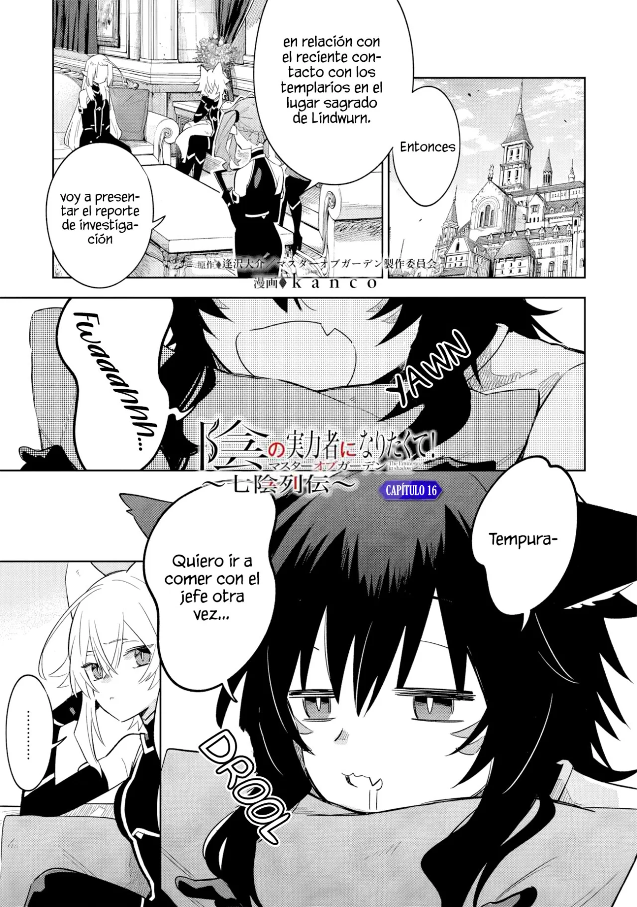 Kage no Jitsuryokusha ni Naritakute! Master of Garden: Shichikage Retsuden Capítulo 16.1 - Page 3