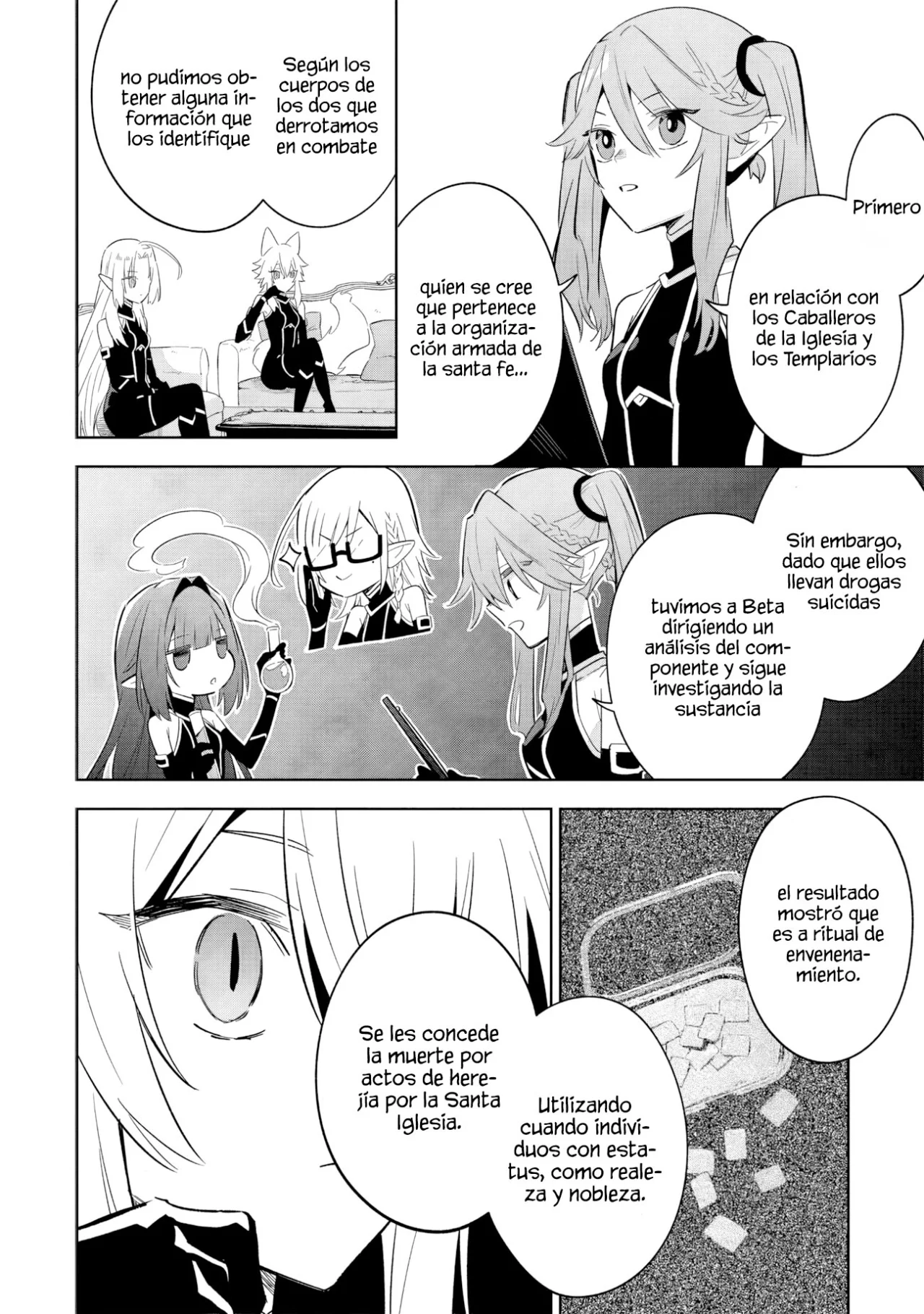 Kage no Jitsuryokusha ni Naritakute! Master of Garden: Shichikage Retsuden Capítulo 16.1 - Page 4