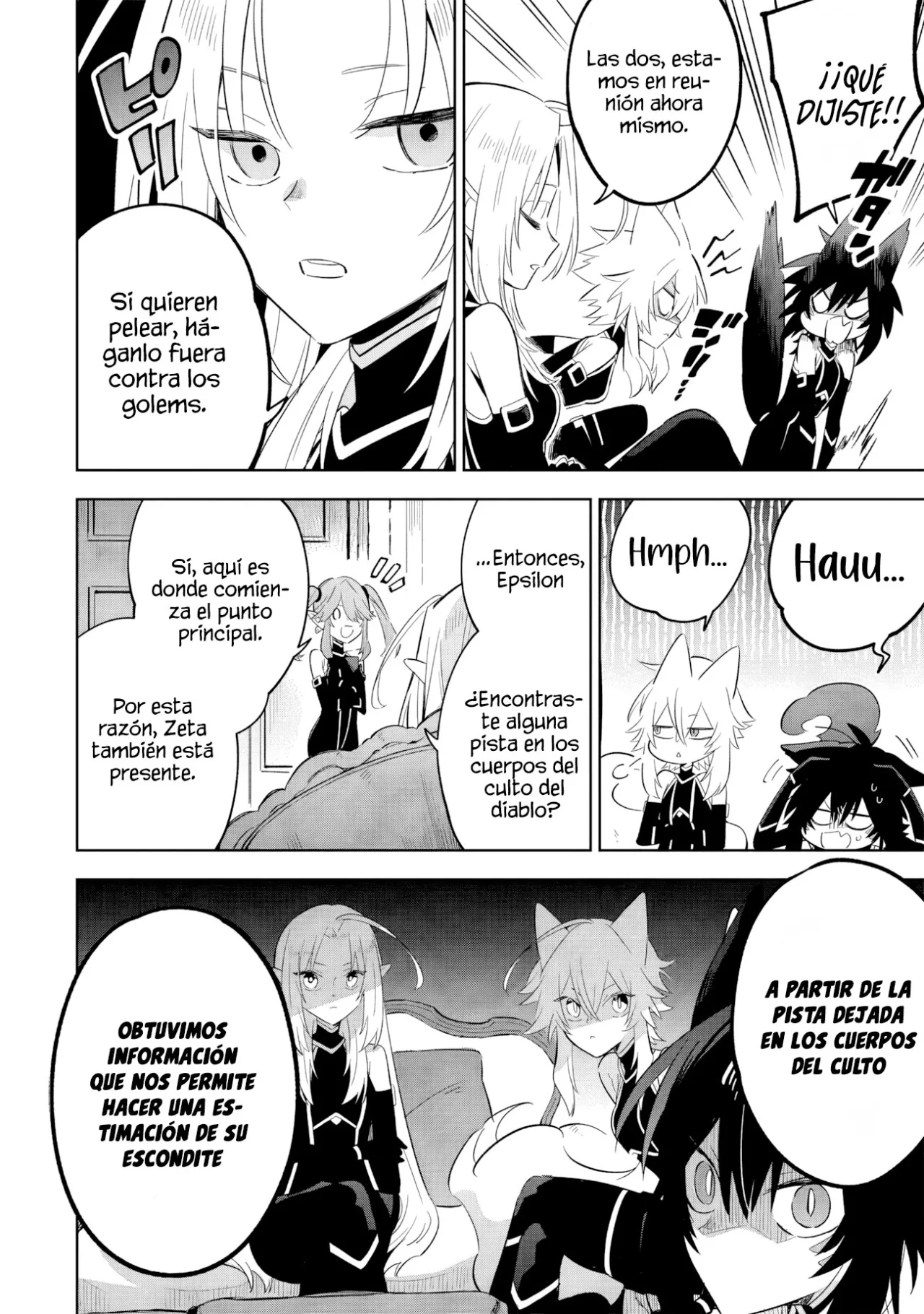 Kage no Jitsuryokusha ni Naritakute! Master of Garden: Shichikage Retsuden Capítulo 16.1 - Page 6