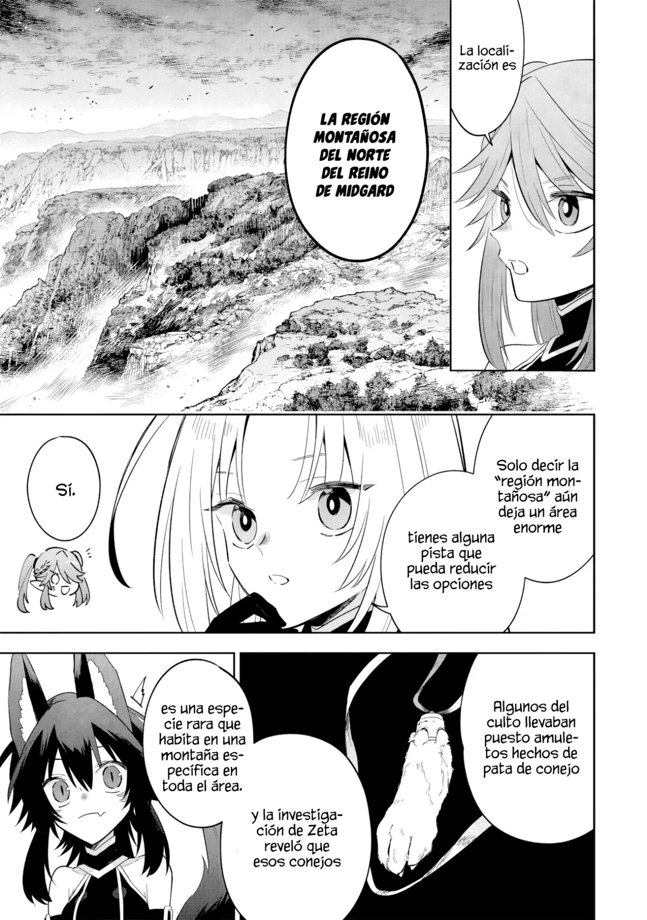 Kage no Jitsuryokusha ni Naritakute! Master of Garden: Shichikage Retsuden Capítulo 16.1 - Page 7