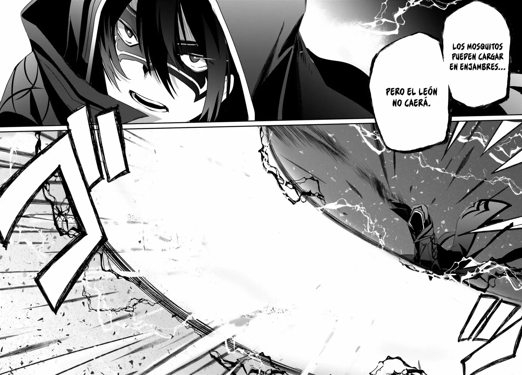 Kage no Jitsuryokusha ni Naritakute! Master of Garden: Shichikage Retsuden Capítulo 16 - Page 13