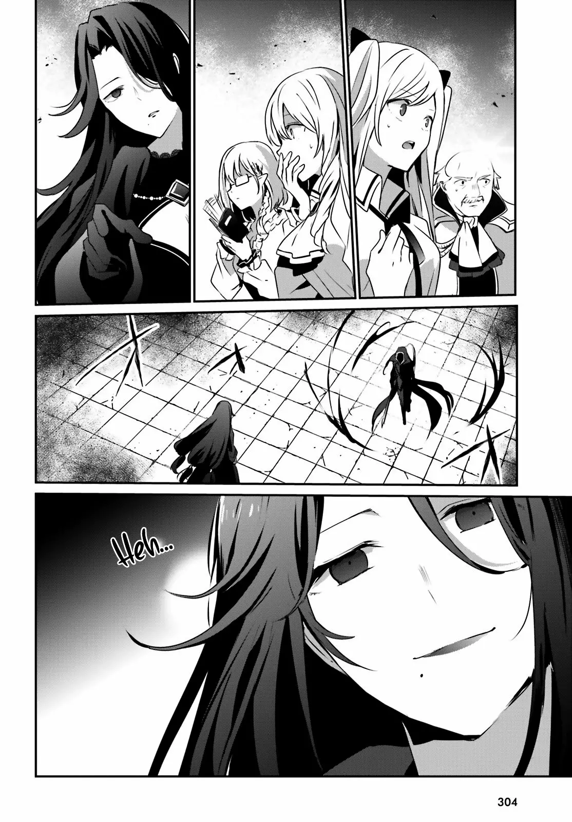 Kage no Jitsuryokusha ni Naritakute! Master of Garden: Shichikage Retsuden Capítulo 16 - Page 14