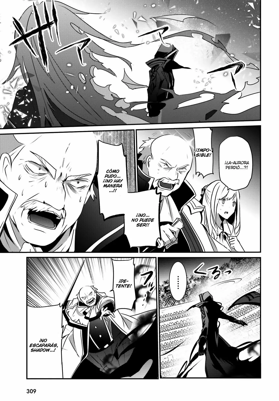 Kage no Jitsuryokusha ni Naritakute! Master of Garden: Shichikage Retsuden Capítulo 16 - Page 19
