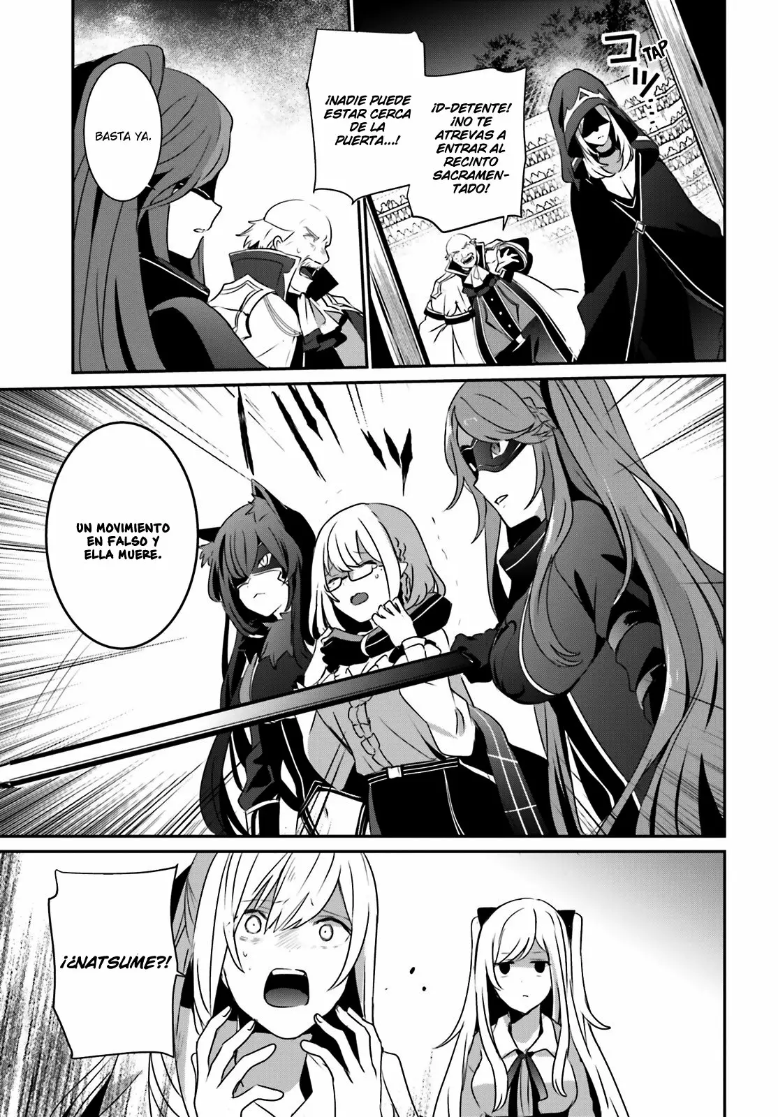 Kage no Jitsuryokusha ni Naritakute! Master of Garden: Shichikage Retsuden Capítulo 16 - Page 23