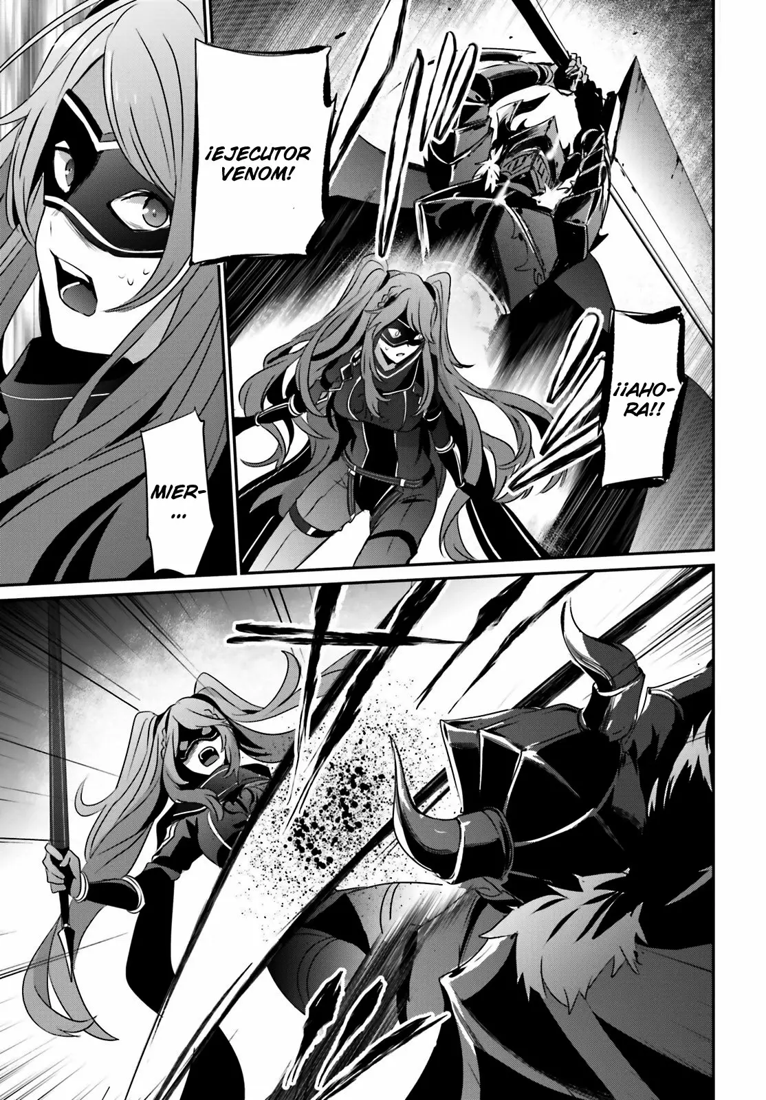 Kage no Jitsuryokusha ni Naritakute! Master of Garden: Shichikage Retsuden Capítulo 16 - Page 25