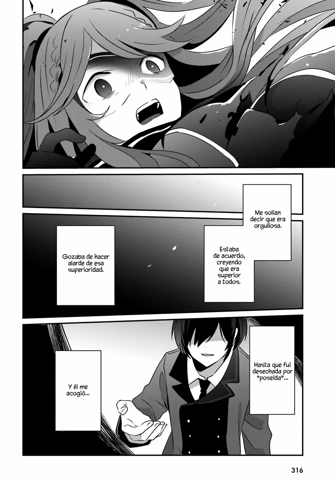 Kage no Jitsuryokusha ni Naritakute! Master of Garden: Shichikage Retsuden Capítulo 16 - Page 26