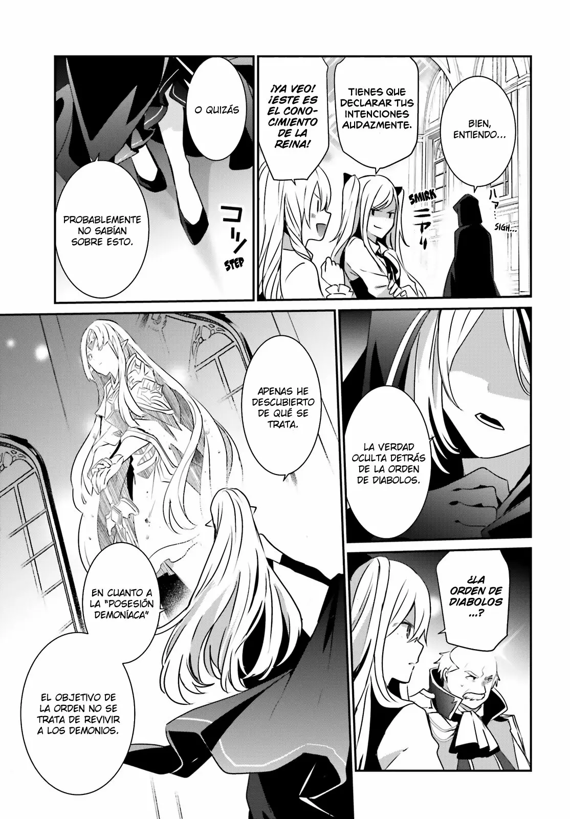 Kage no Jitsuryokusha ni Naritakute! Master of Garden: Shichikage Retsuden Capítulo 17 - Page 16