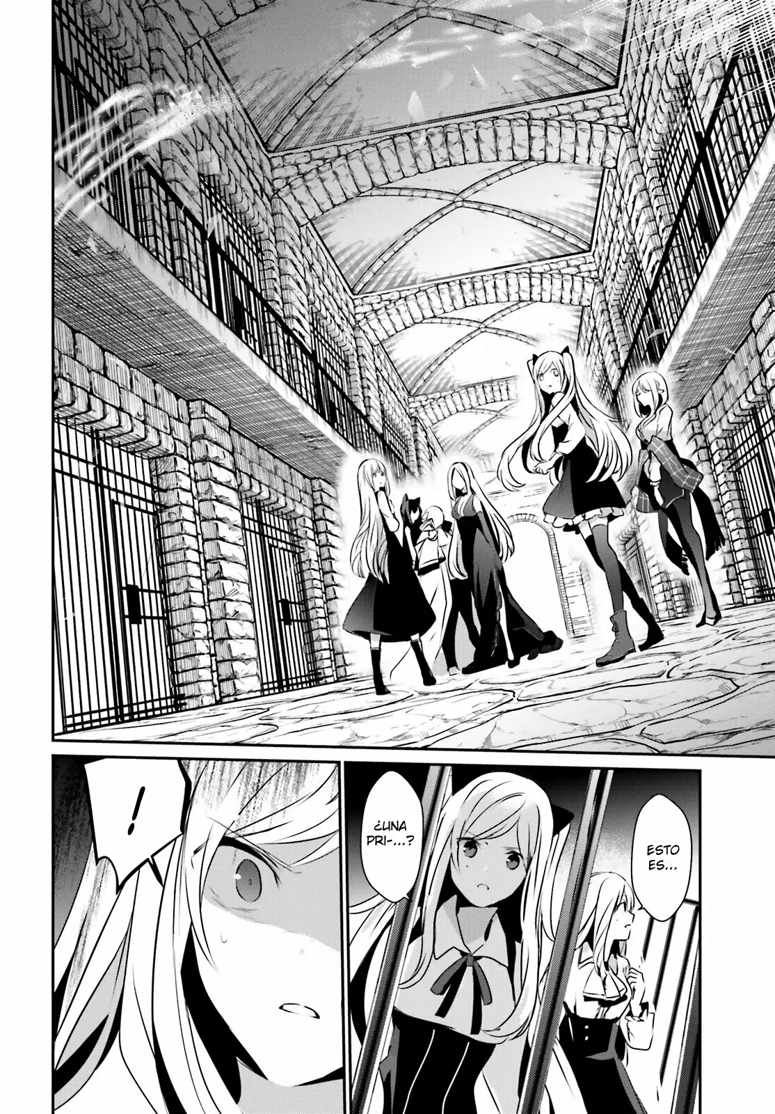 Kage no Jitsuryokusha ni Naritakute! Master of Garden: Shichikage Retsuden Capítulo 17 - Page 19