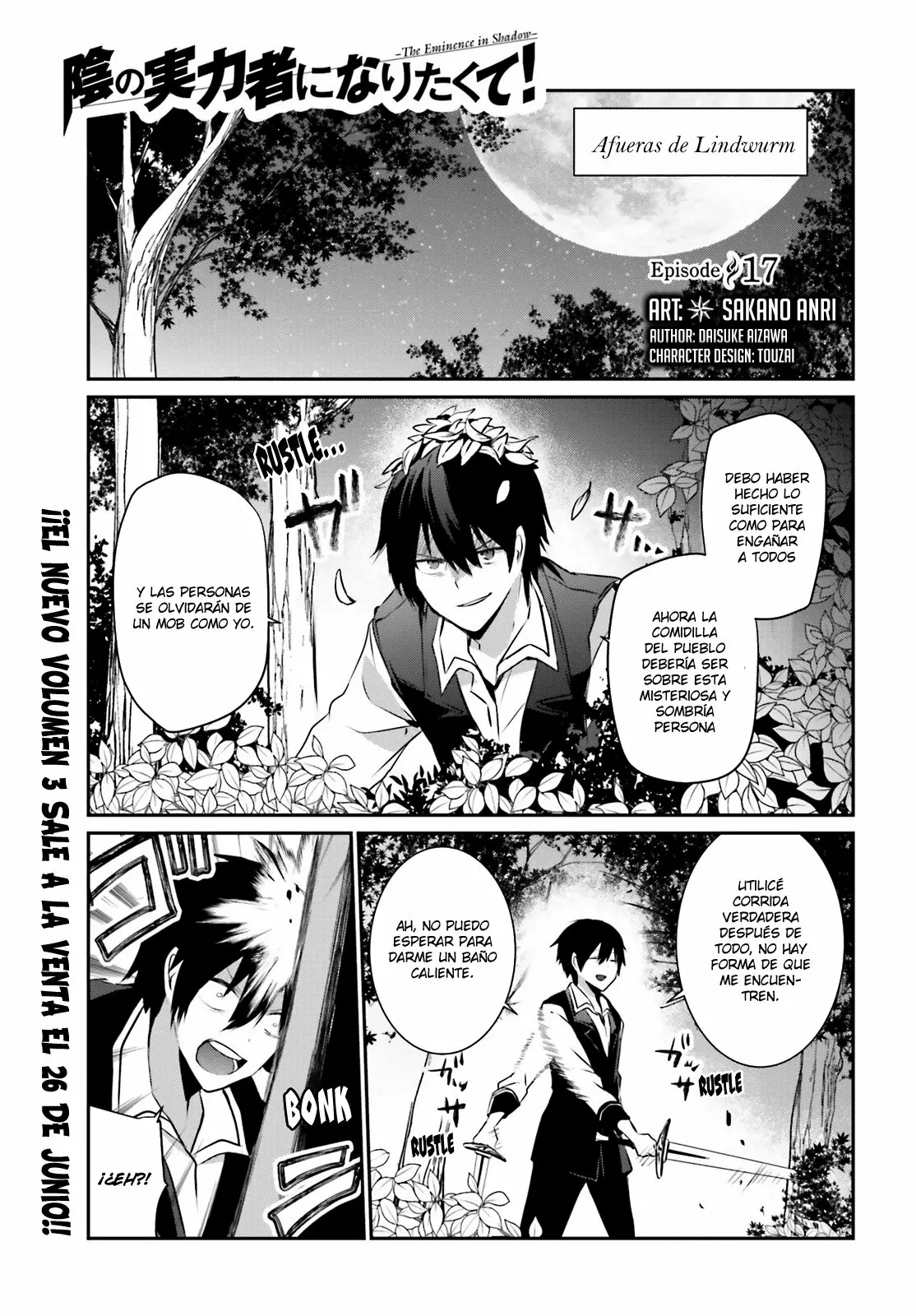 Kage no Jitsuryokusha ni Naritakute! Master of Garden: Shichikage Retsuden Capítulo 17 - Page 2