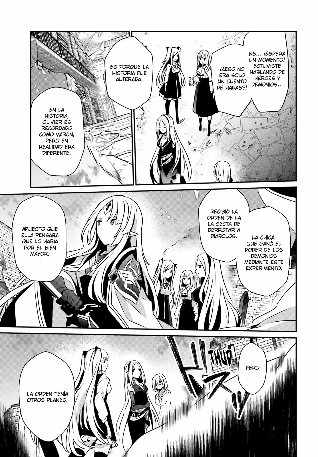 Kage no Jitsuryokusha ni Naritakute! Master of Garden: Shichikage Retsuden Capítulo 17 - Page 22