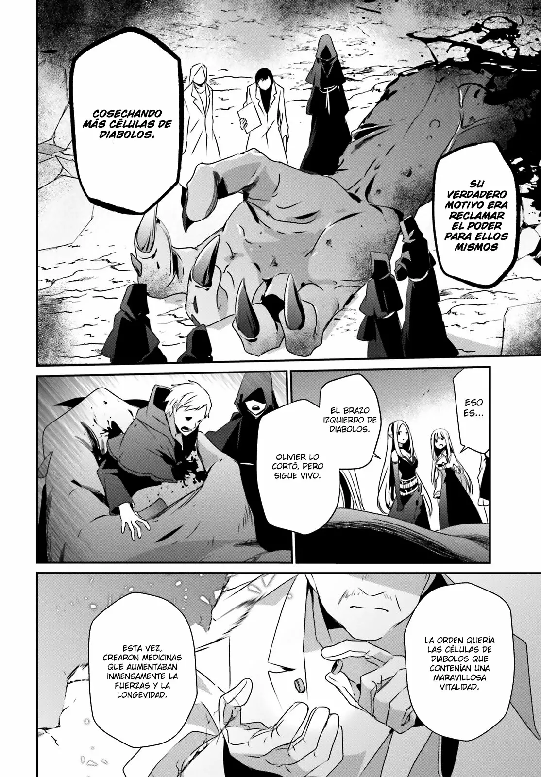 Kage no Jitsuryokusha ni Naritakute! Master of Garden: Shichikage Retsuden Capítulo 17 - Page 23