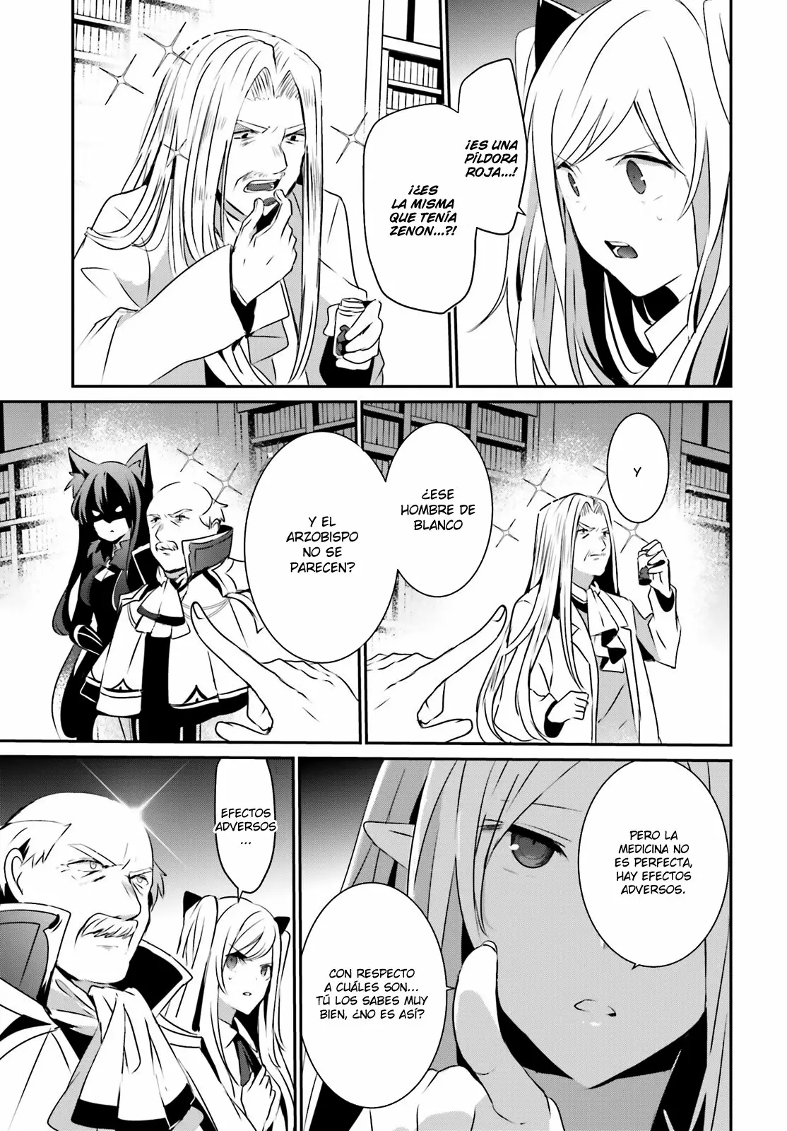 Kage no Jitsuryokusha ni Naritakute! Master of Garden: Shichikage Retsuden Capítulo 17 - Page 24