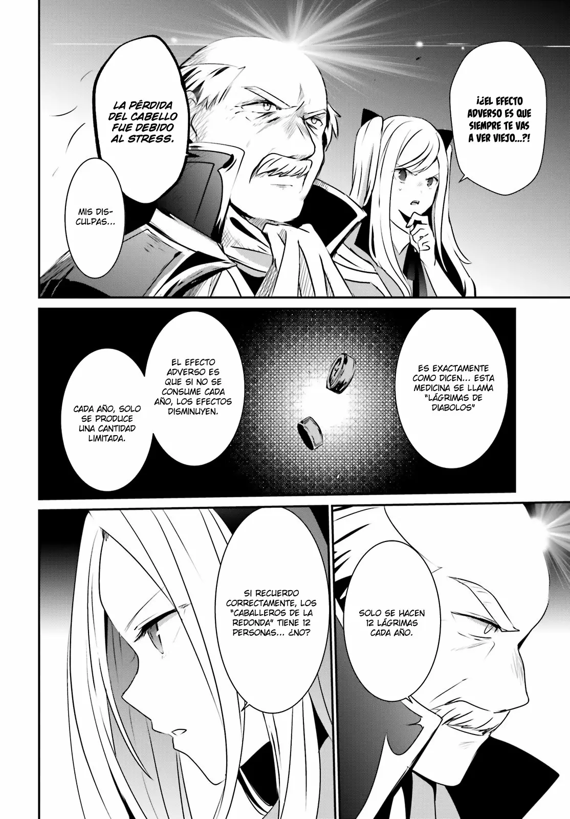 Kage no Jitsuryokusha ni Naritakute! Master of Garden: Shichikage Retsuden Capítulo 17 - Page 25