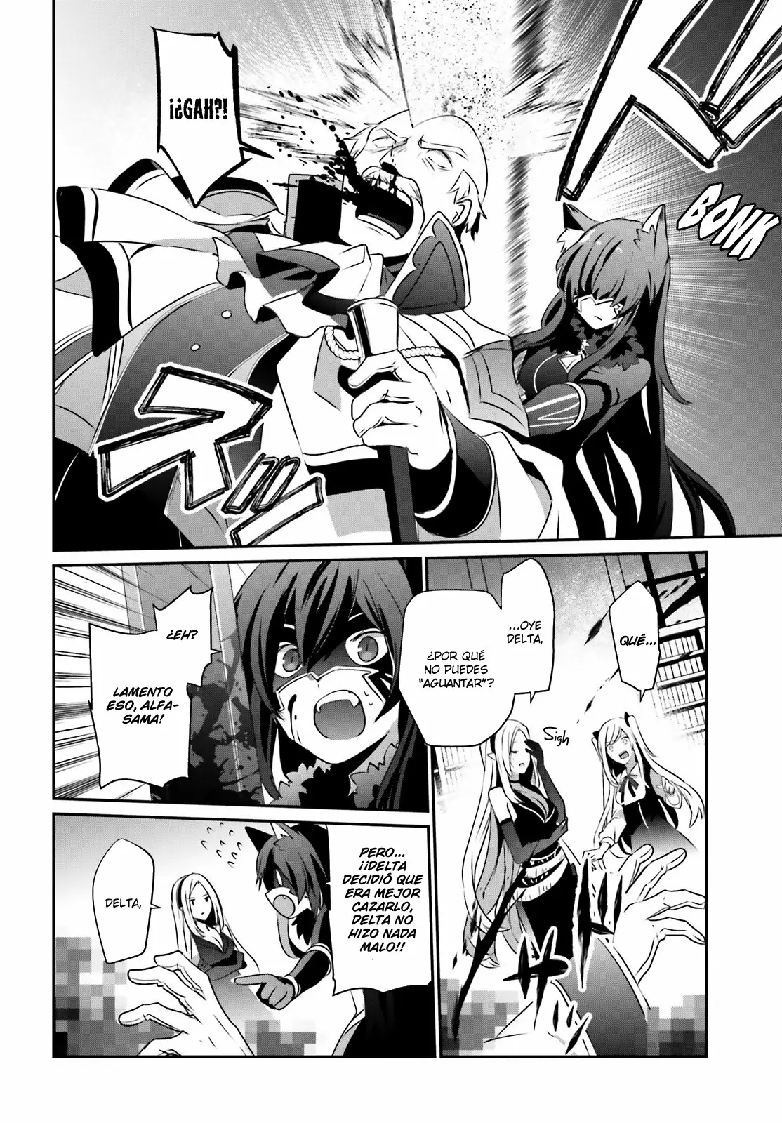 Kage no Jitsuryokusha ni Naritakute! Master of Garden: Shichikage Retsuden Capítulo 17 - Page 27