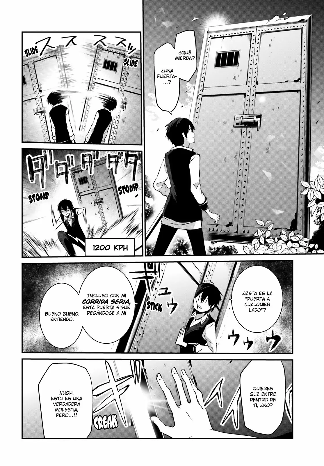 Kage no Jitsuryokusha ni Naritakute! Master of Garden: Shichikage Retsuden Capítulo 17 - Page 3