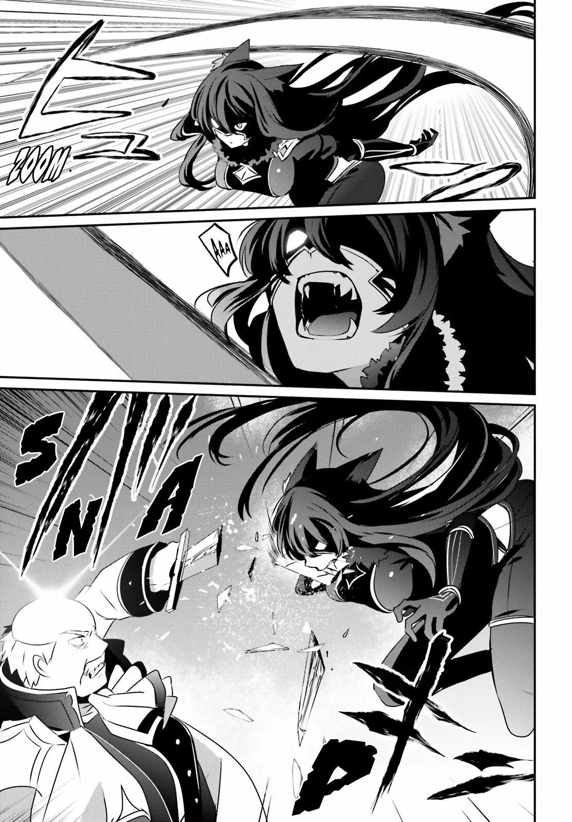 Kage no Jitsuryokusha ni Naritakute! Master of Garden: Shichikage Retsuden Capítulo 17 - Page 32