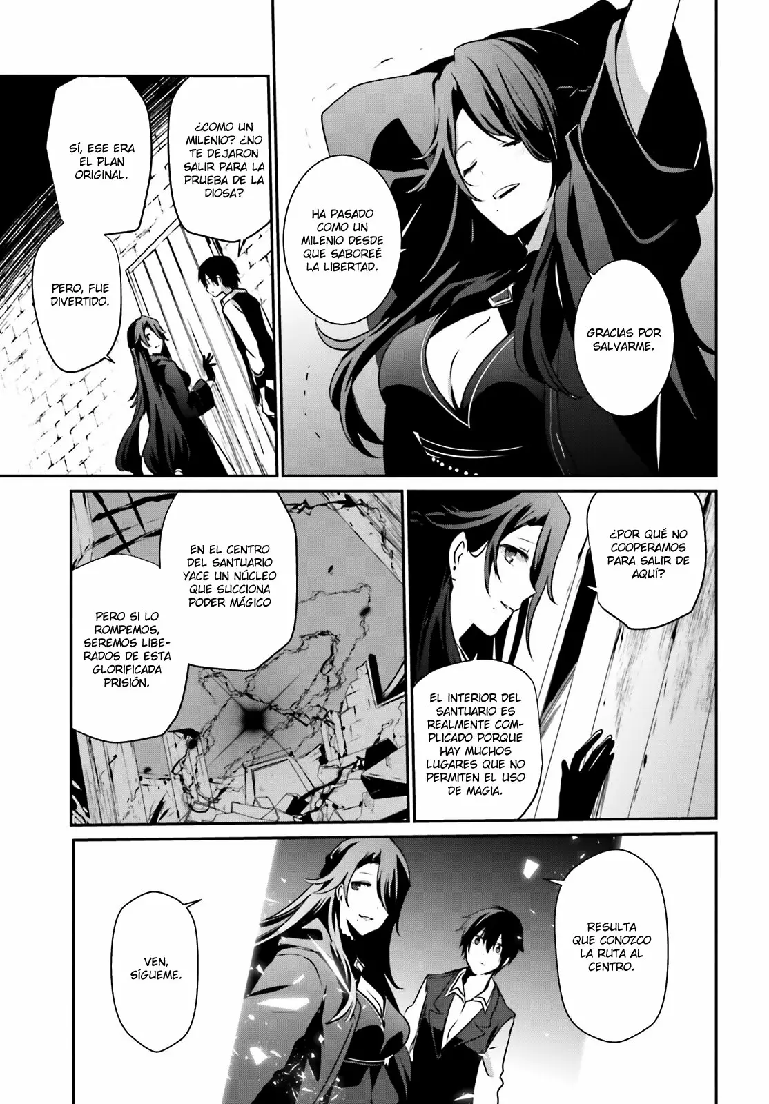Kage no Jitsuryokusha ni Naritakute! Master of Garden: Shichikage Retsuden Capítulo 17 - Page 6