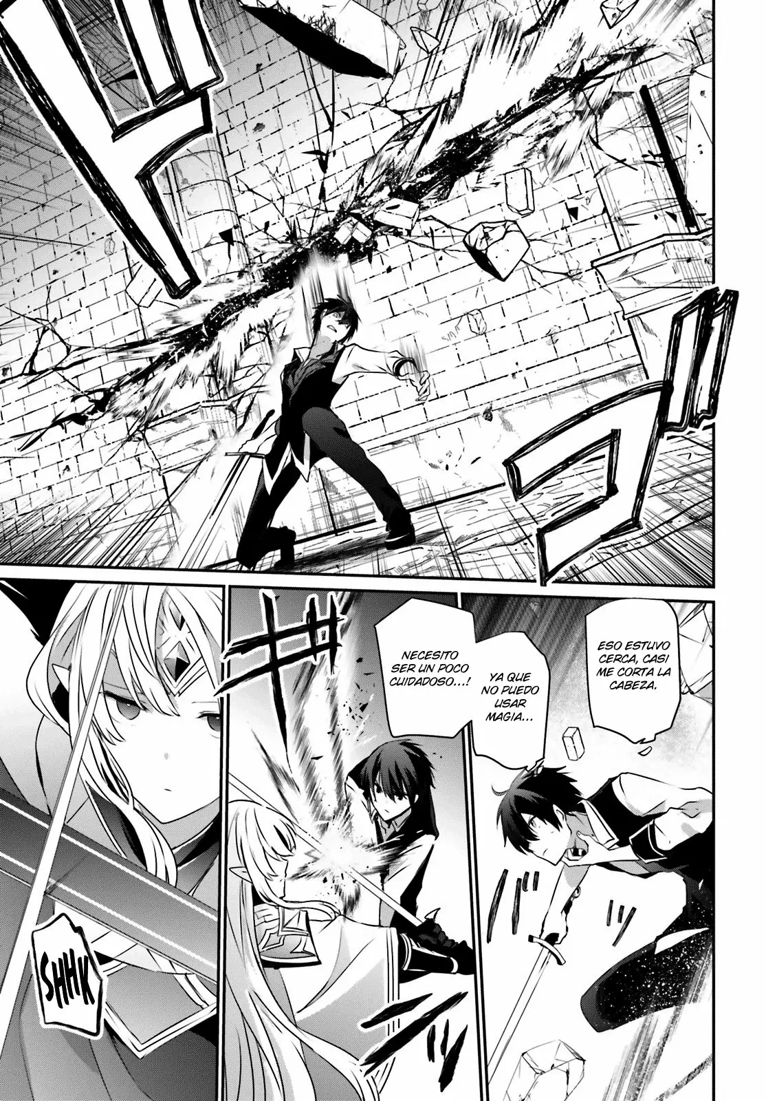 Kage no Jitsuryokusha ni Naritakute! Master of Garden: Shichikage Retsuden Capítulo 18 - Page 14