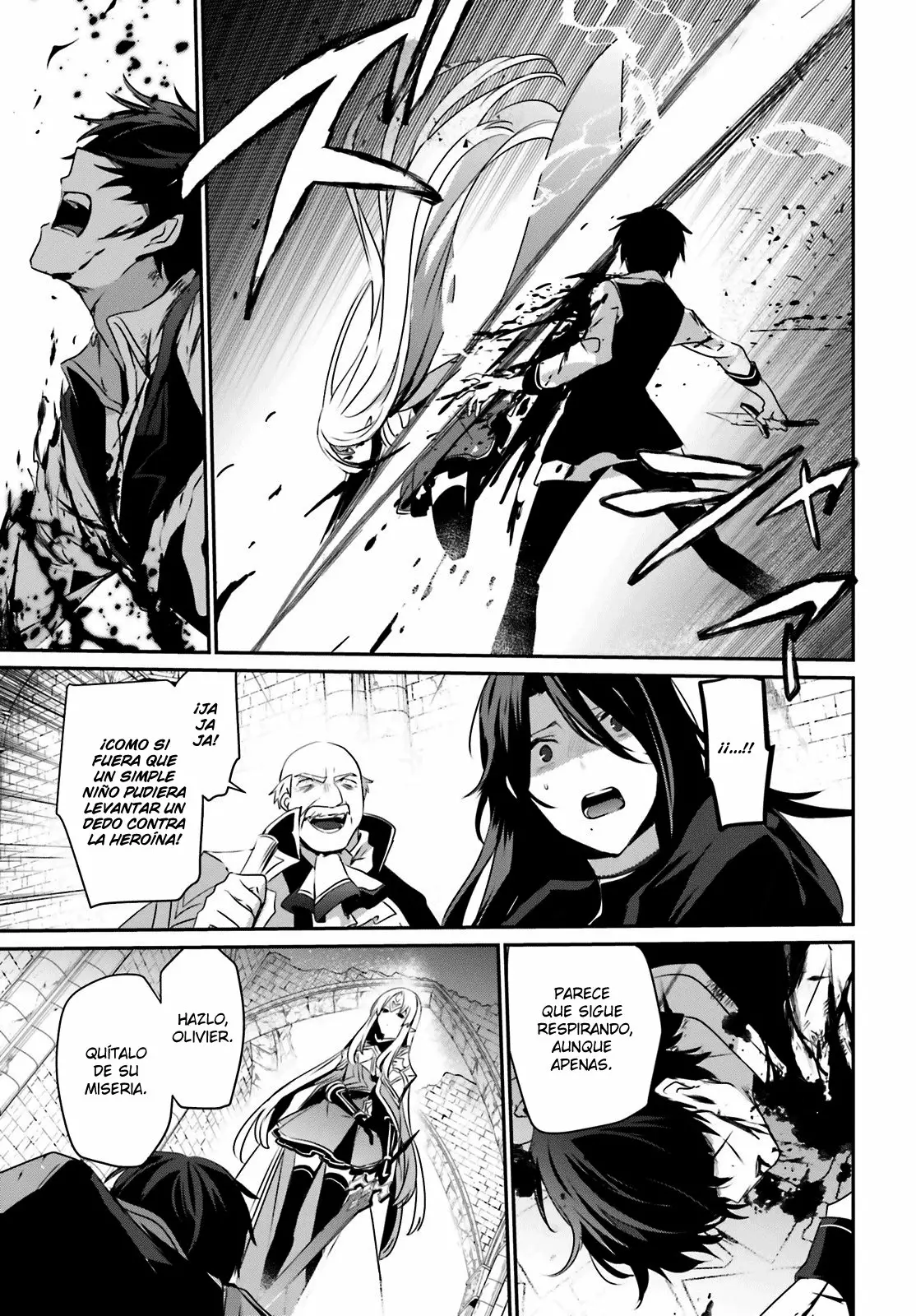 Kage no Jitsuryokusha ni Naritakute! Master of Garden: Shichikage Retsuden Capítulo 18 - Page 16