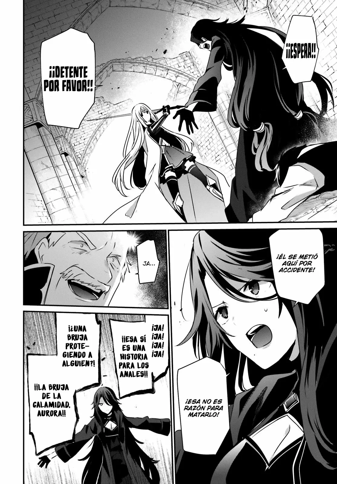 Kage no Jitsuryokusha ni Naritakute! Master of Garden: Shichikage Retsuden Capítulo 18 - Page 17
