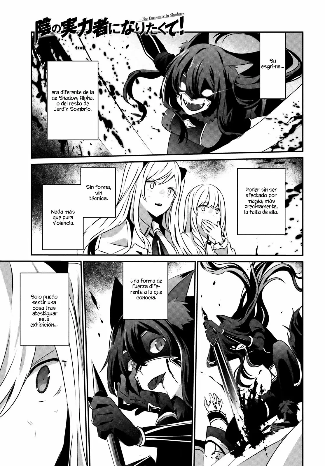 Kage no Jitsuryokusha ni Naritakute! Master of Garden: Shichikage Retsuden Capítulo 18 - Page 2