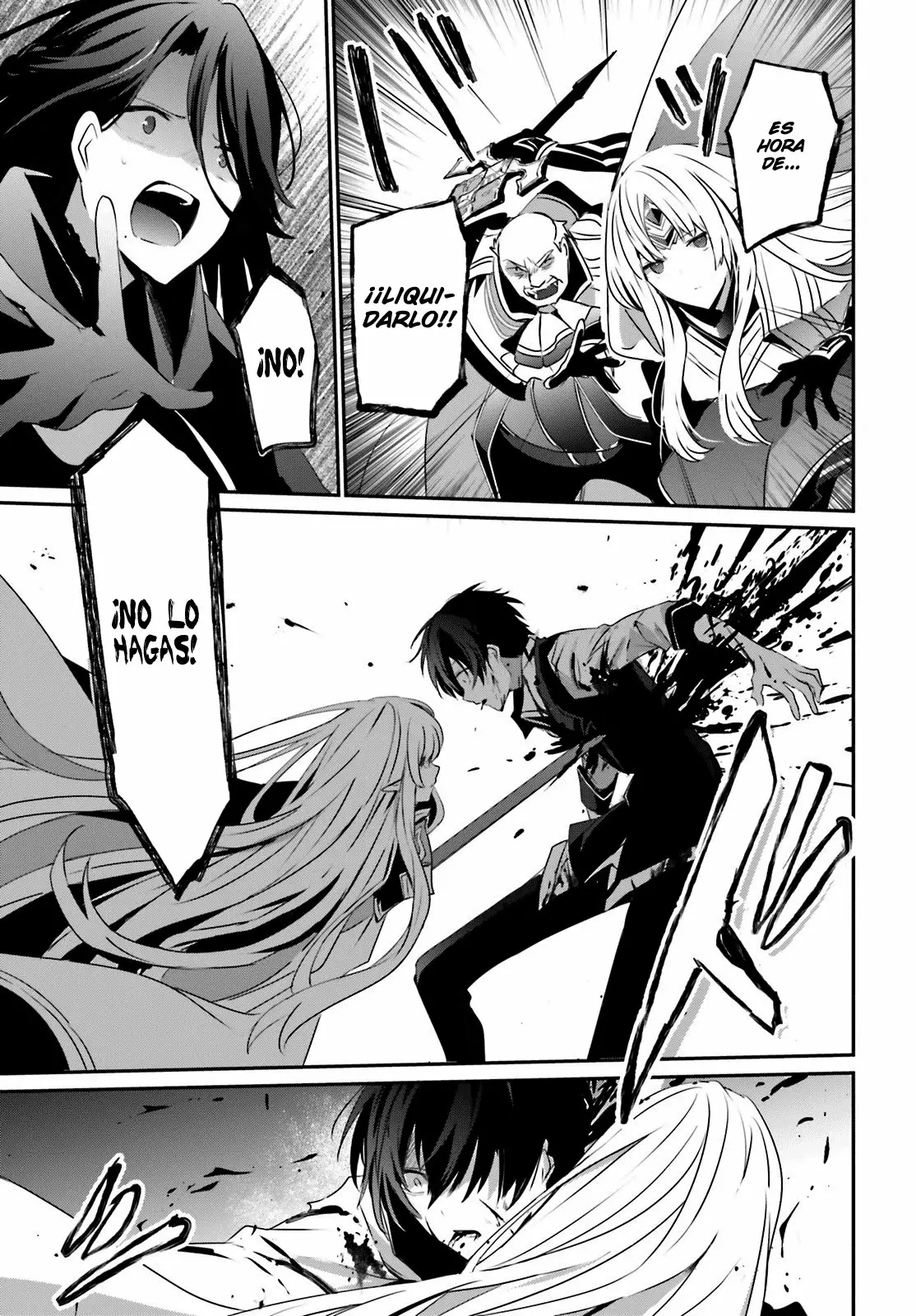 Kage no Jitsuryokusha ni Naritakute! Master of Garden: Shichikage Retsuden Capítulo 18 - Page 20