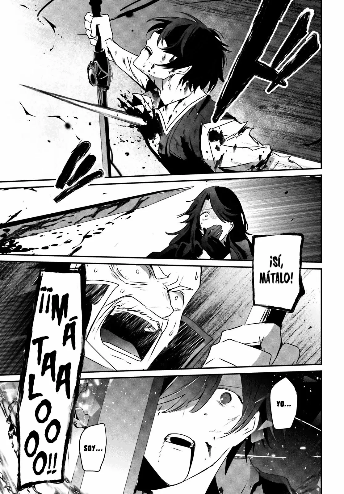 Kage no Jitsuryokusha ni Naritakute! Master of Garden: Shichikage Retsuden Capítulo 18 - Page 28
