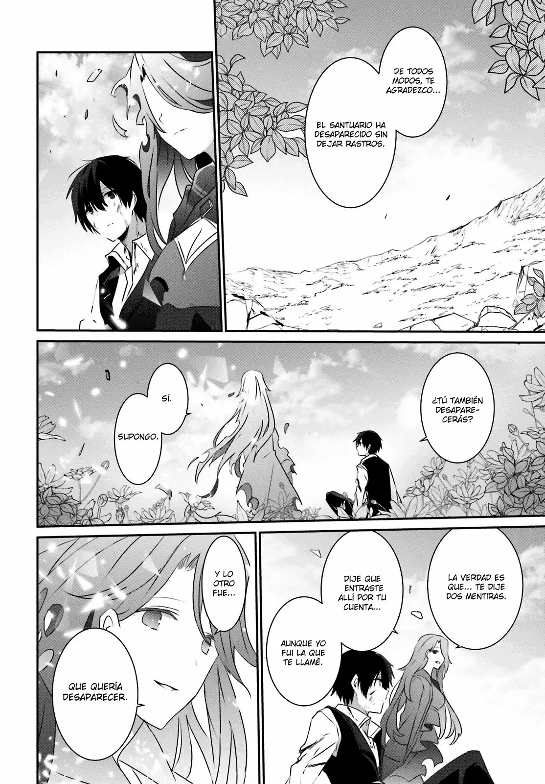 Kage no Jitsuryokusha ni Naritakute! Master of Garden: Shichikage Retsuden Capítulo 18 - Page 32