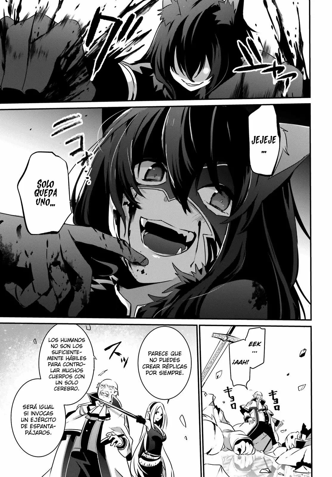 Kage no Jitsuryokusha ni Naritakute! Master of Garden: Shichikage Retsuden Capítulo 18 - Page 4