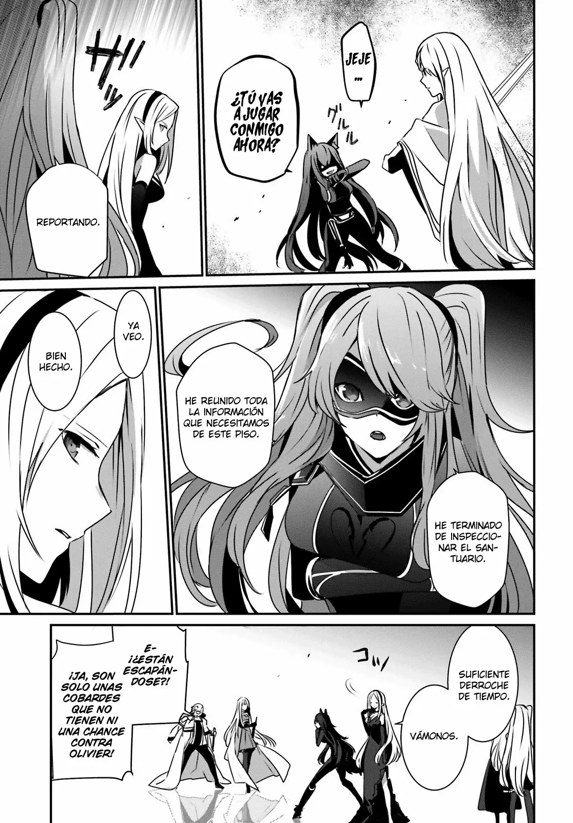 Kage no Jitsuryokusha ni Naritakute! Master of Garden: Shichikage Retsuden Capítulo 18 - Page 6
