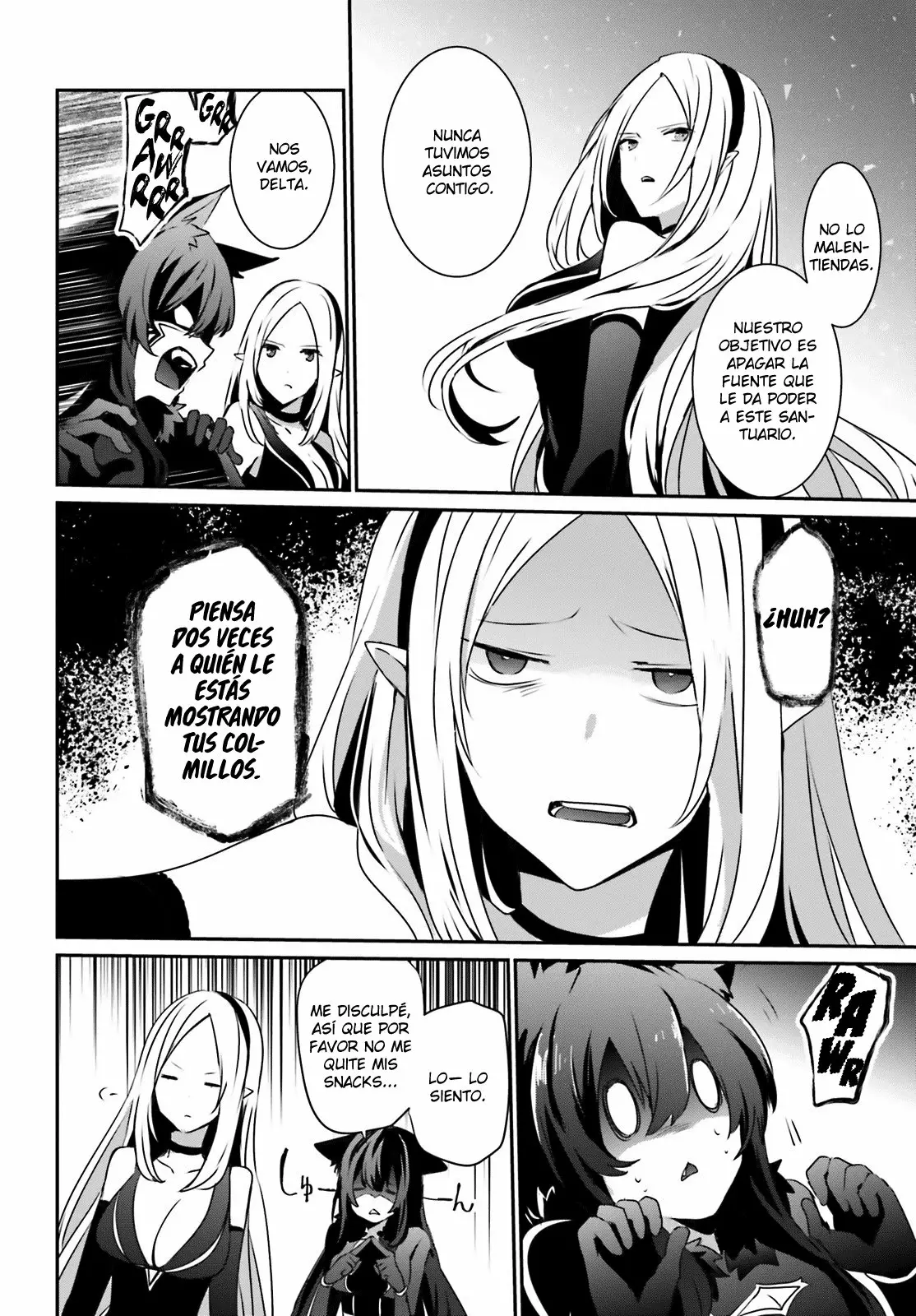 Kage no Jitsuryokusha ni Naritakute! Master of Garden: Shichikage Retsuden Capítulo 18 - Page 7
