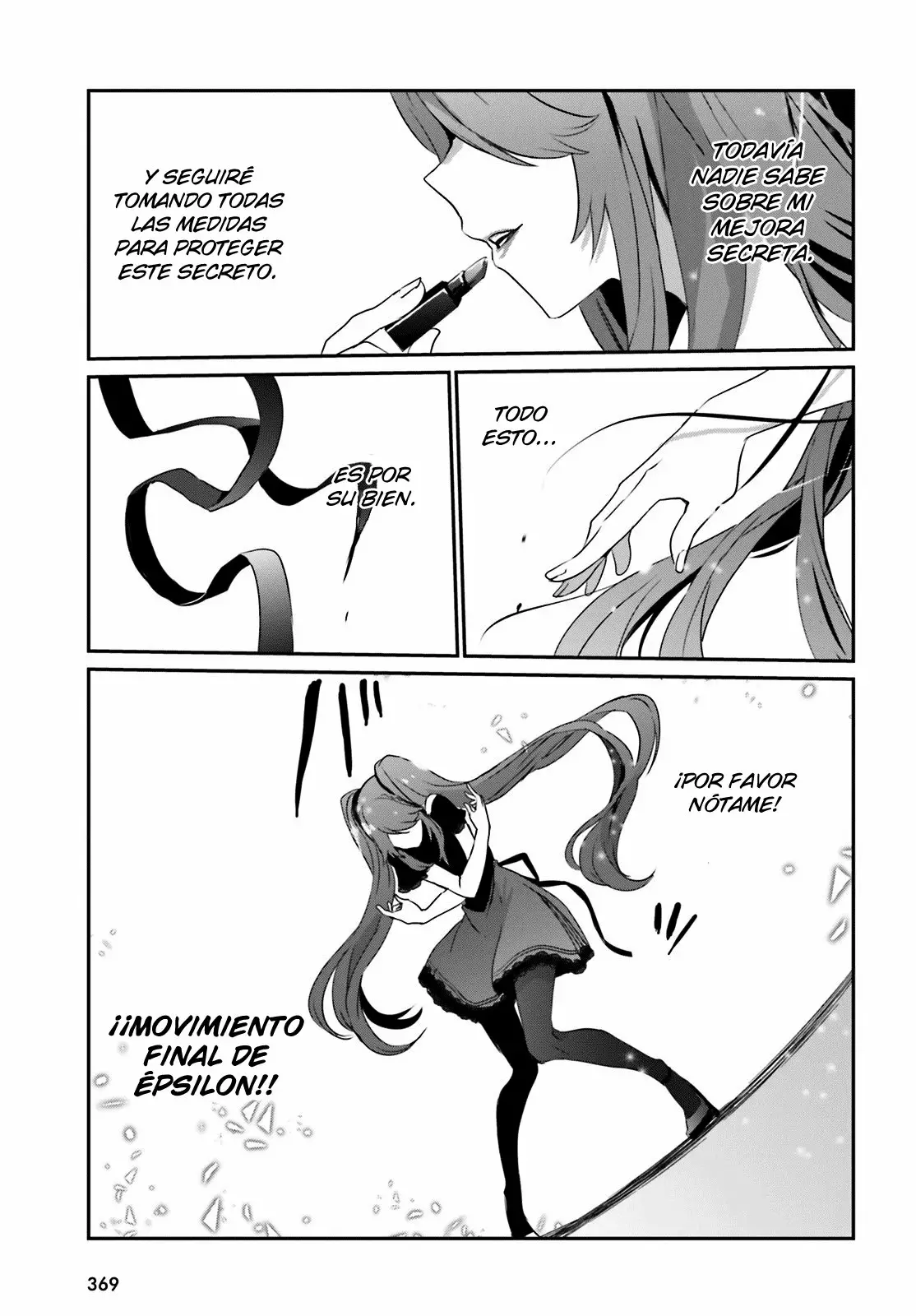 Kage no Jitsuryokusha ni Naritakute! Master of Garden: Shichikage Retsuden Capítulo 19 - Page 16