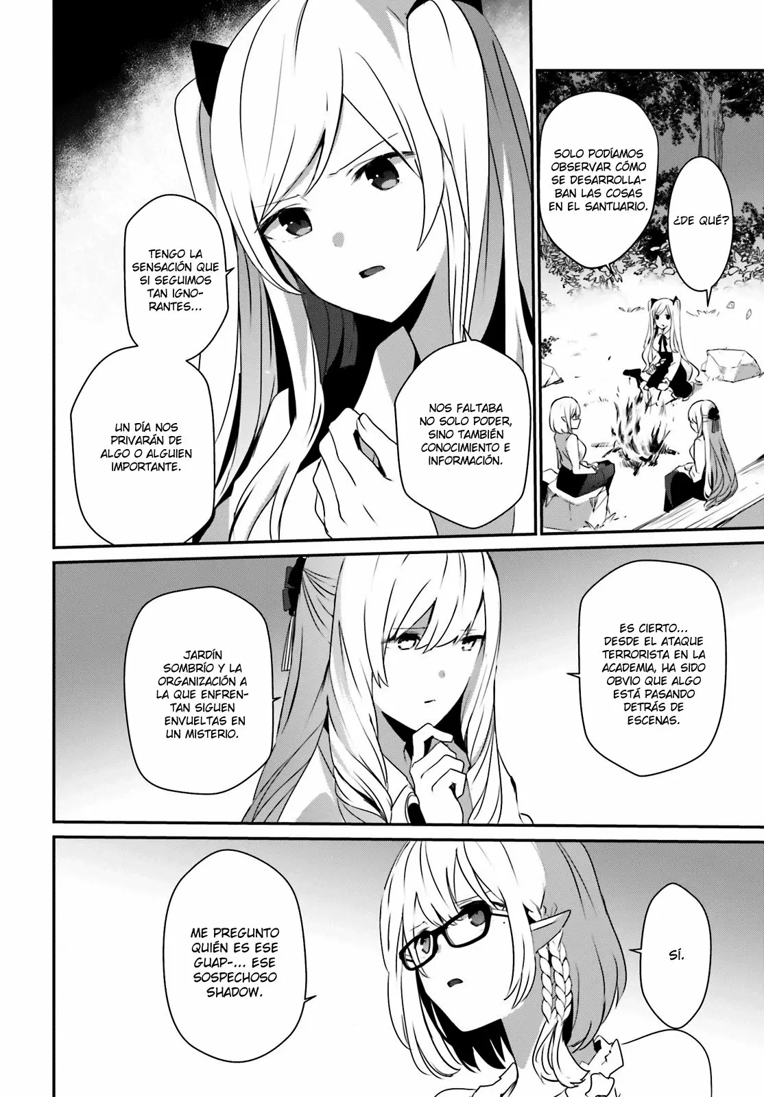 Kage no Jitsuryokusha ni Naritakute! Master of Garden: Shichikage Retsuden Capítulo 19 - Page 3
