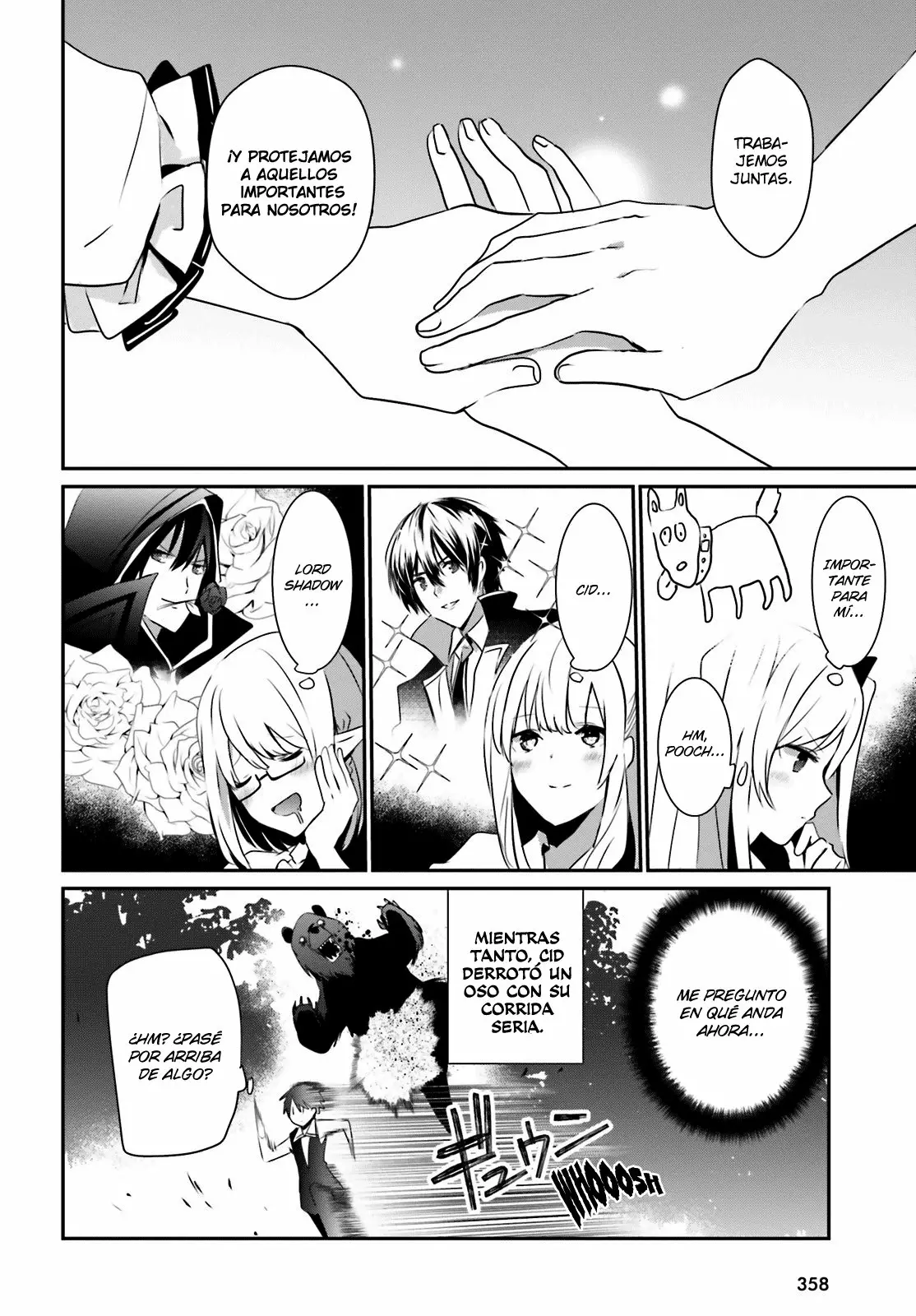 Kage no Jitsuryokusha ni Naritakute! Master of Garden: Shichikage Retsuden Capítulo 19 - Page 5