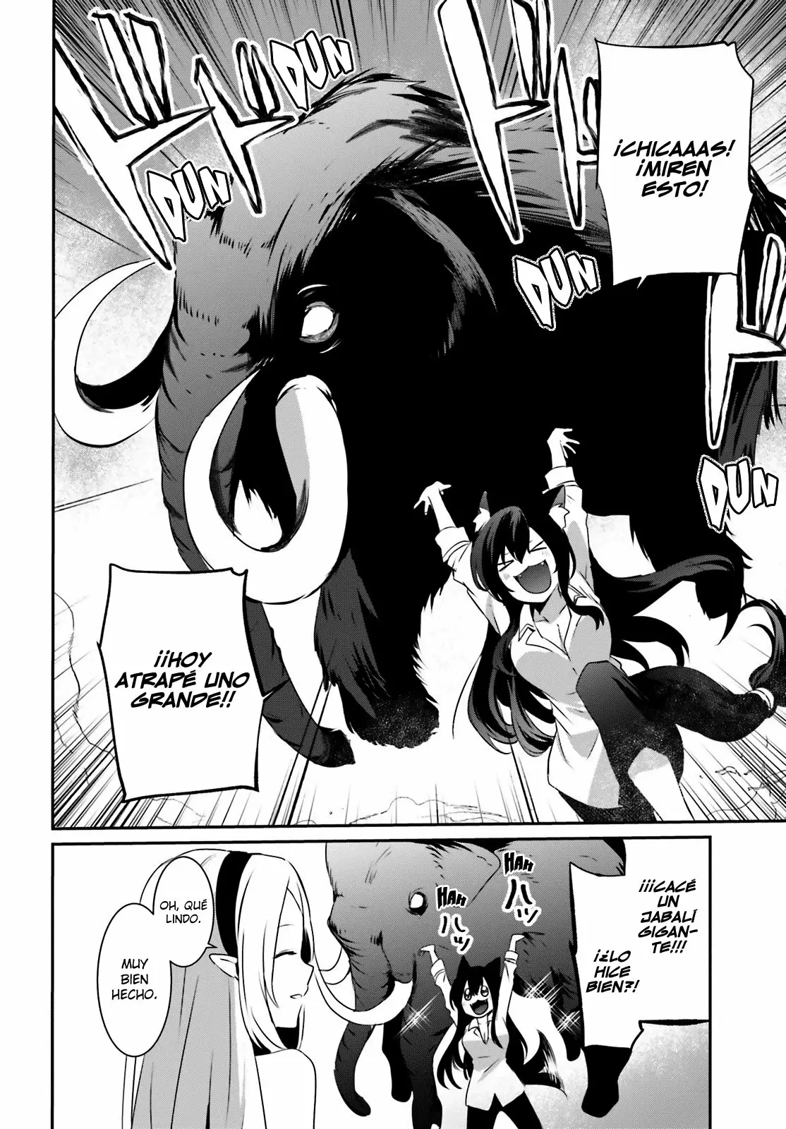 Kage no Jitsuryokusha ni Naritakute! Master of Garden: Shichikage Retsuden Capítulo 19 - Page 7