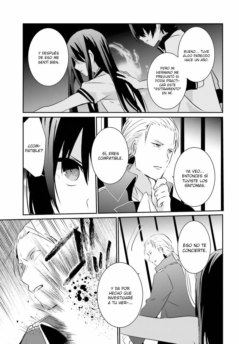 Kage no Jitsuryokusha ni Naritakute! Master of Garden: Shichikage Retsuden Capítulo 2 - Page 14