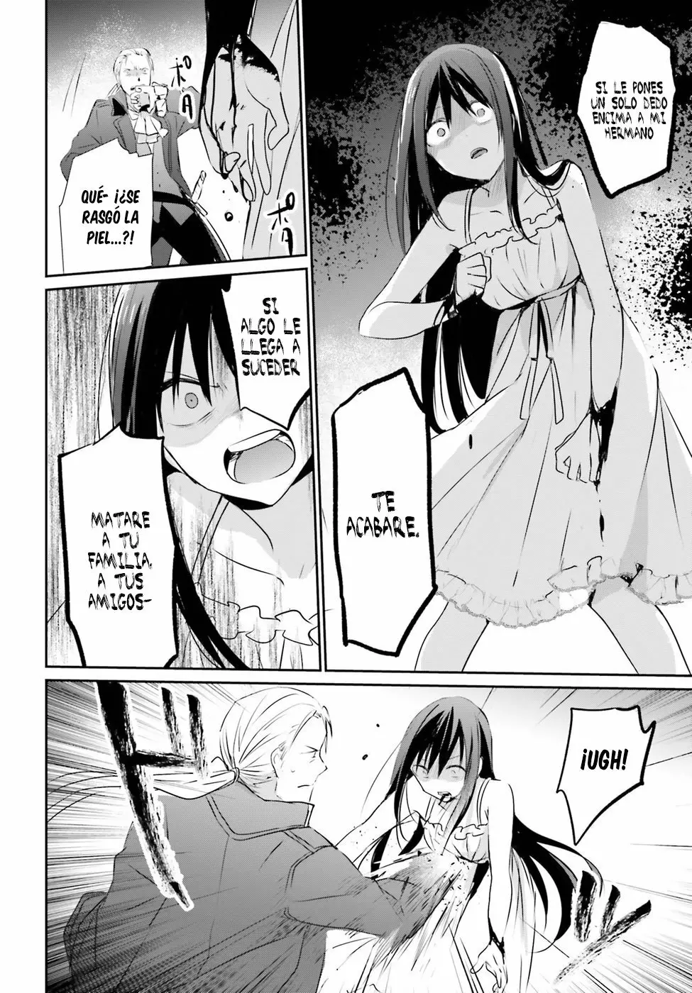 Kage no Jitsuryokusha ni Naritakute! Master of Garden: Shichikage Retsuden Capítulo 2 - Page 15