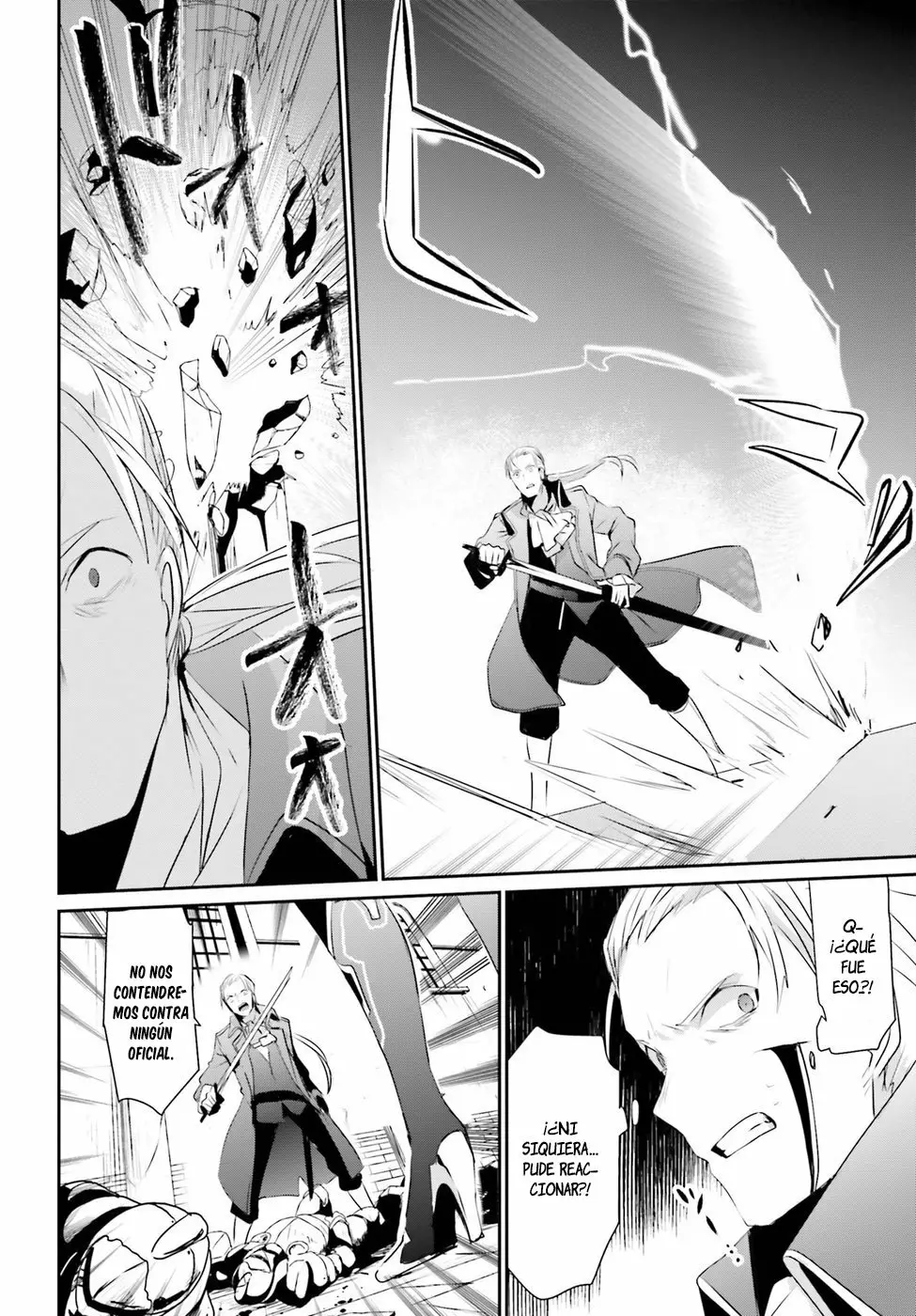 Kage no Jitsuryokusha ni Naritakute! Master of Garden: Shichikage Retsuden Capítulo 2 - Page 17